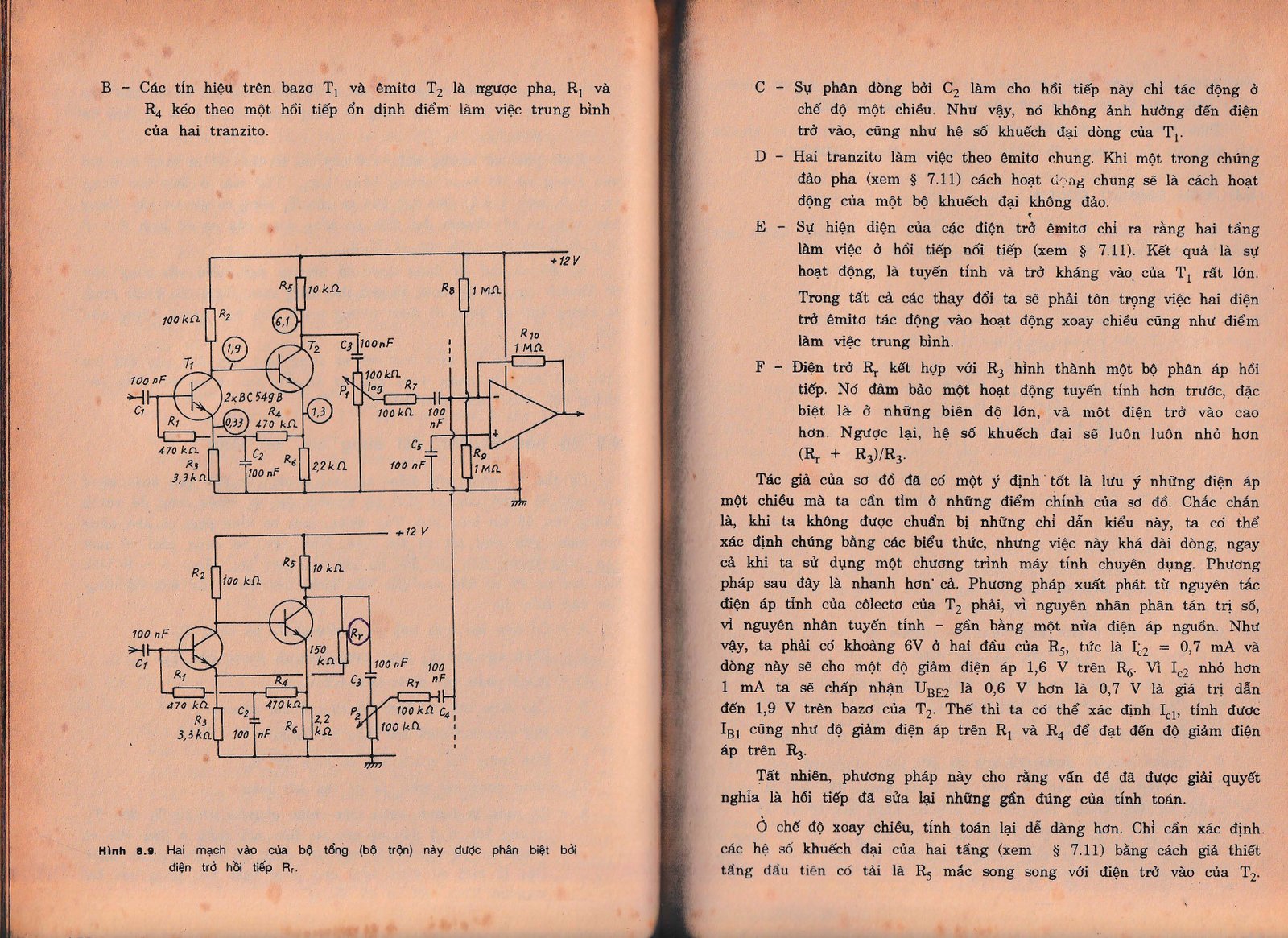 Transistor, nguyên lý hoạt động, sơ đồ, độ chế