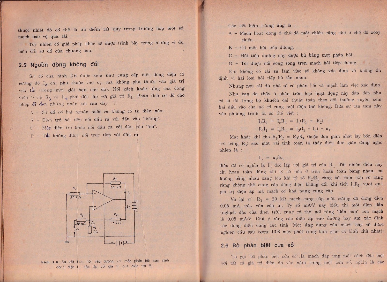 Khuếch đại thuật toán