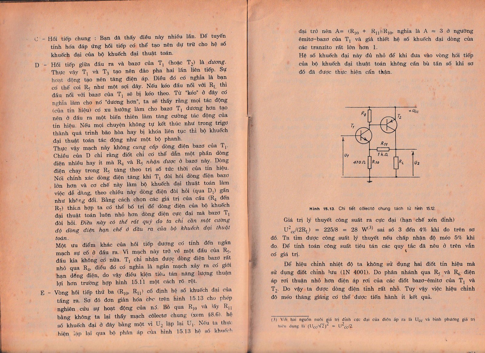 Bộ Khuếch Đại Công Suất