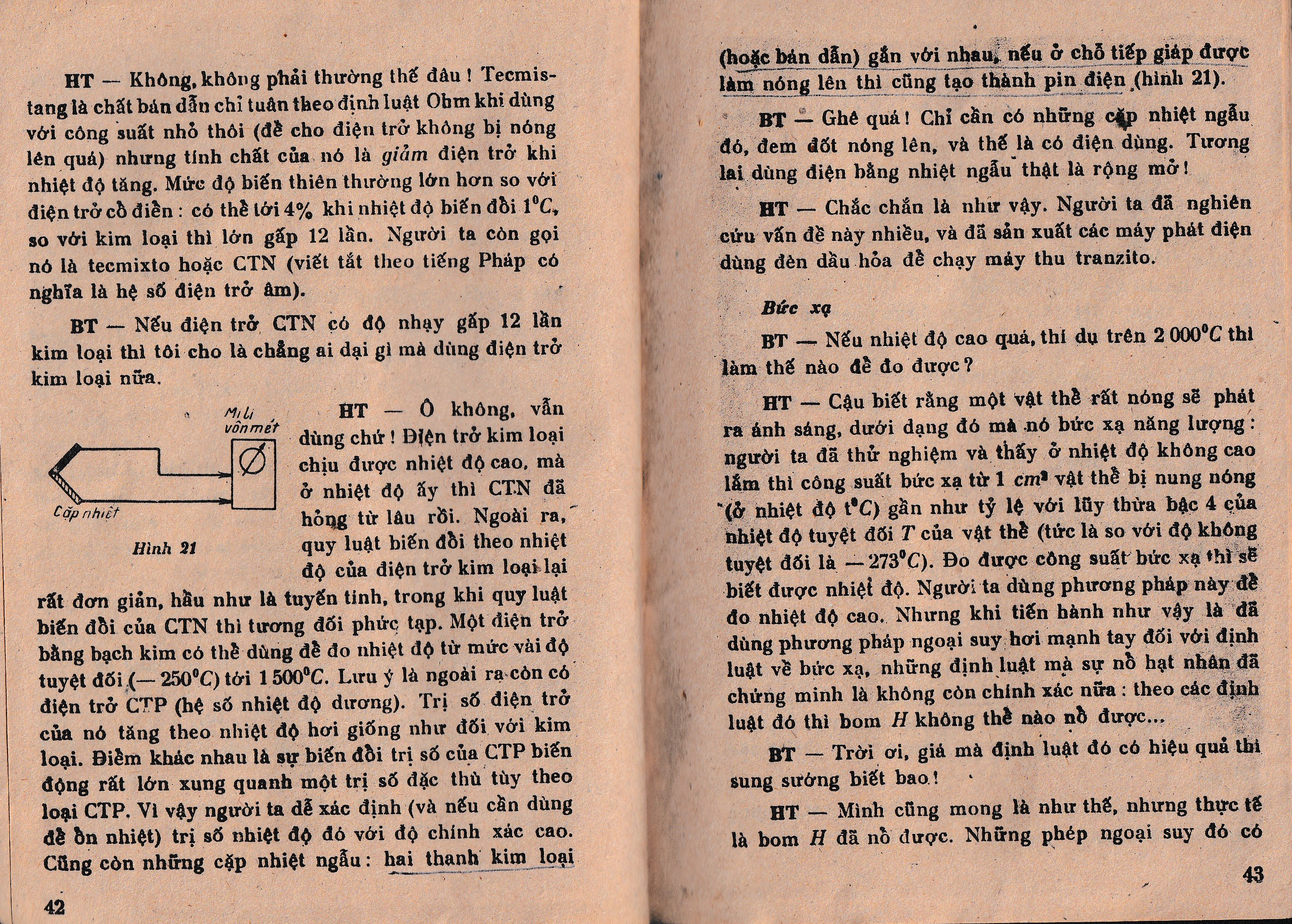 Điện tử học không có gì đơn giản hơn