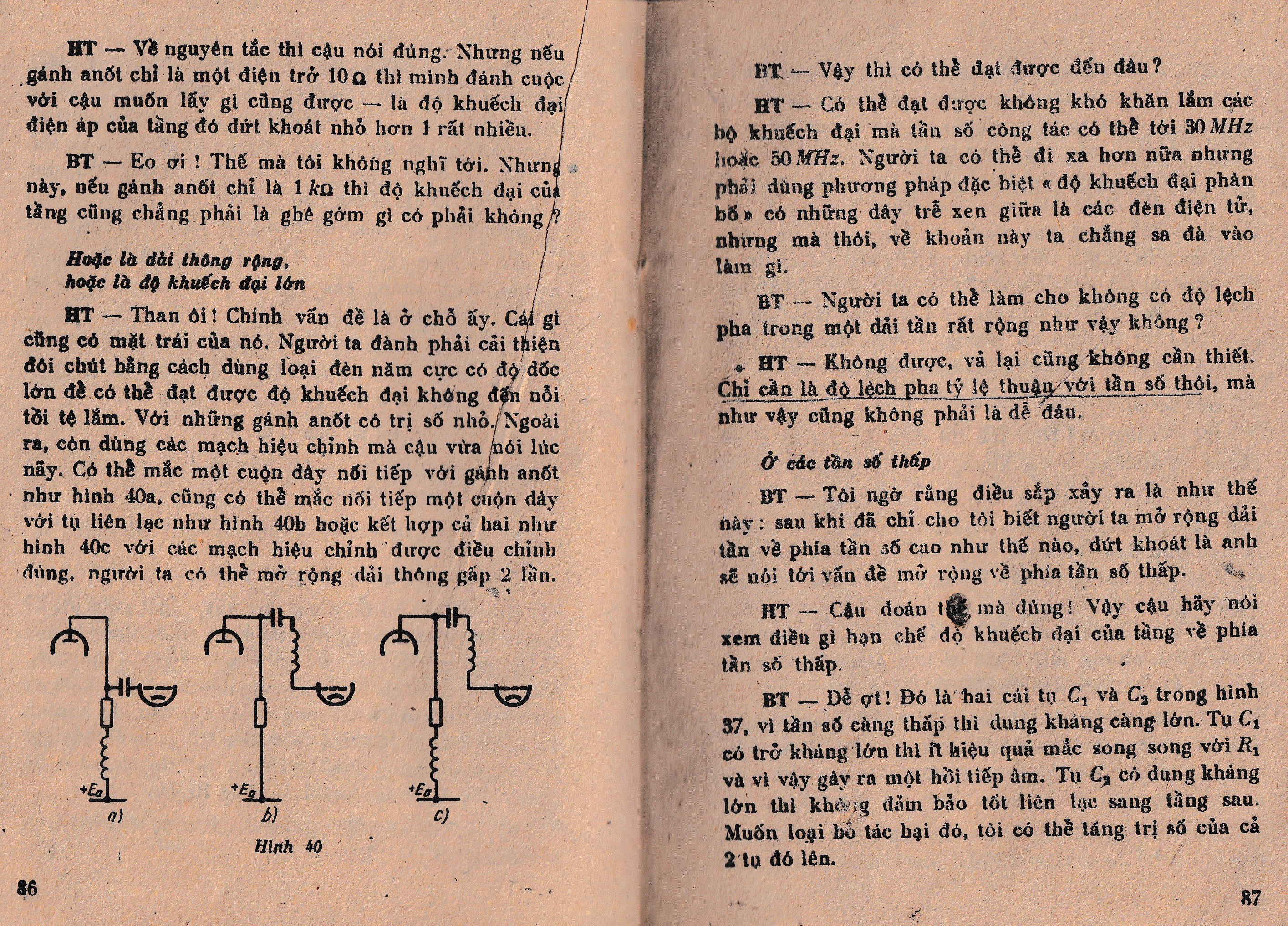 Điện tử học không có gì đơn giản hơn