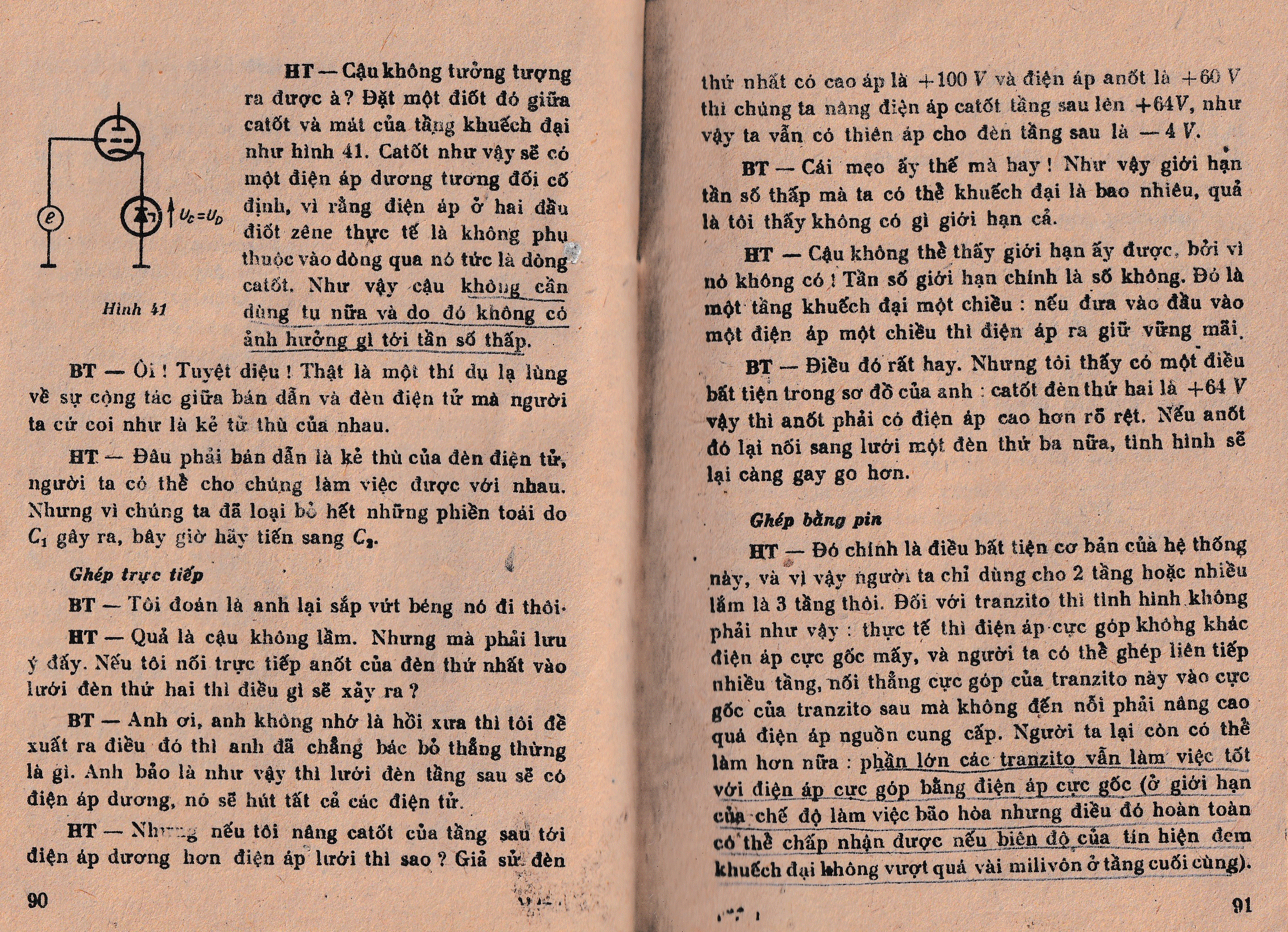 Điện tử học không có gì đơn giản hơn