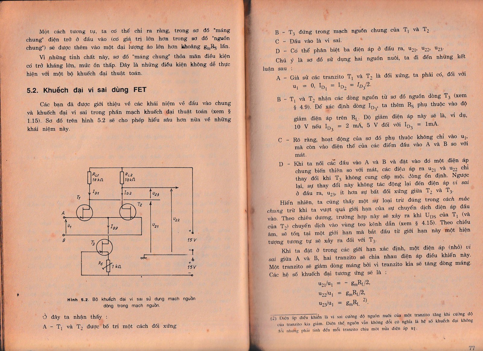 Transistor Hiệu ứng trường FET, MOSFET