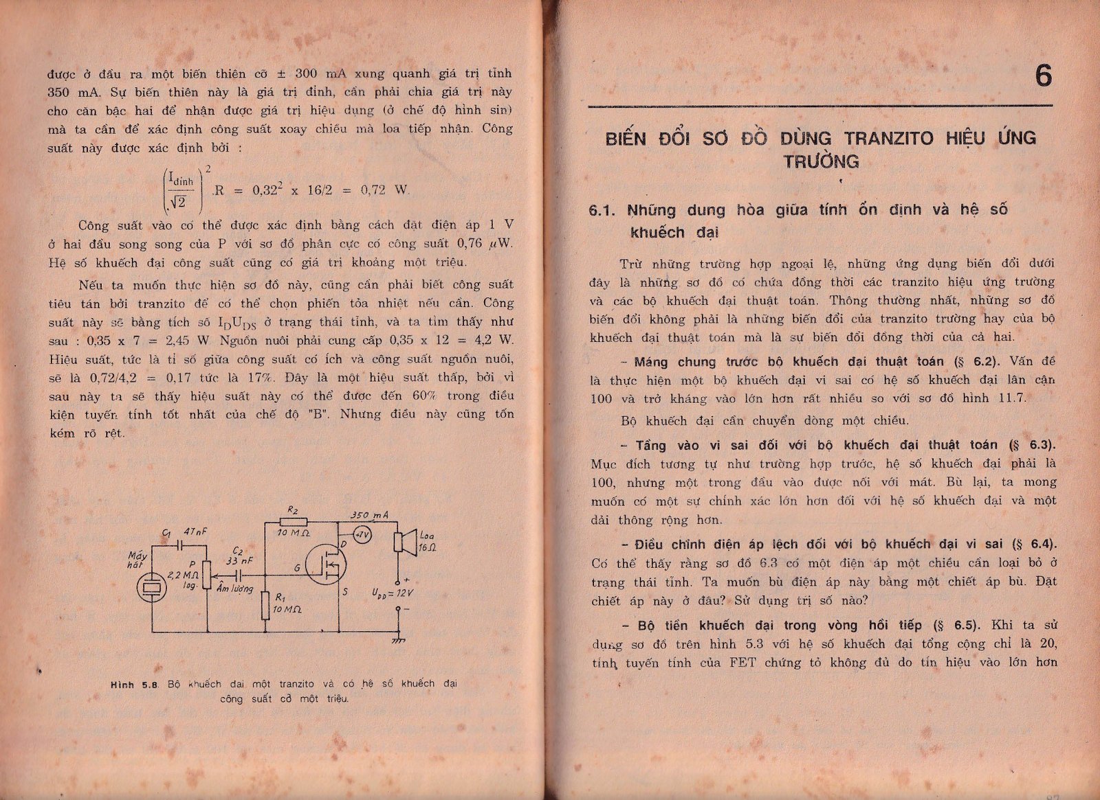 Transistor Hiệu ứng trường FET, MOSFET