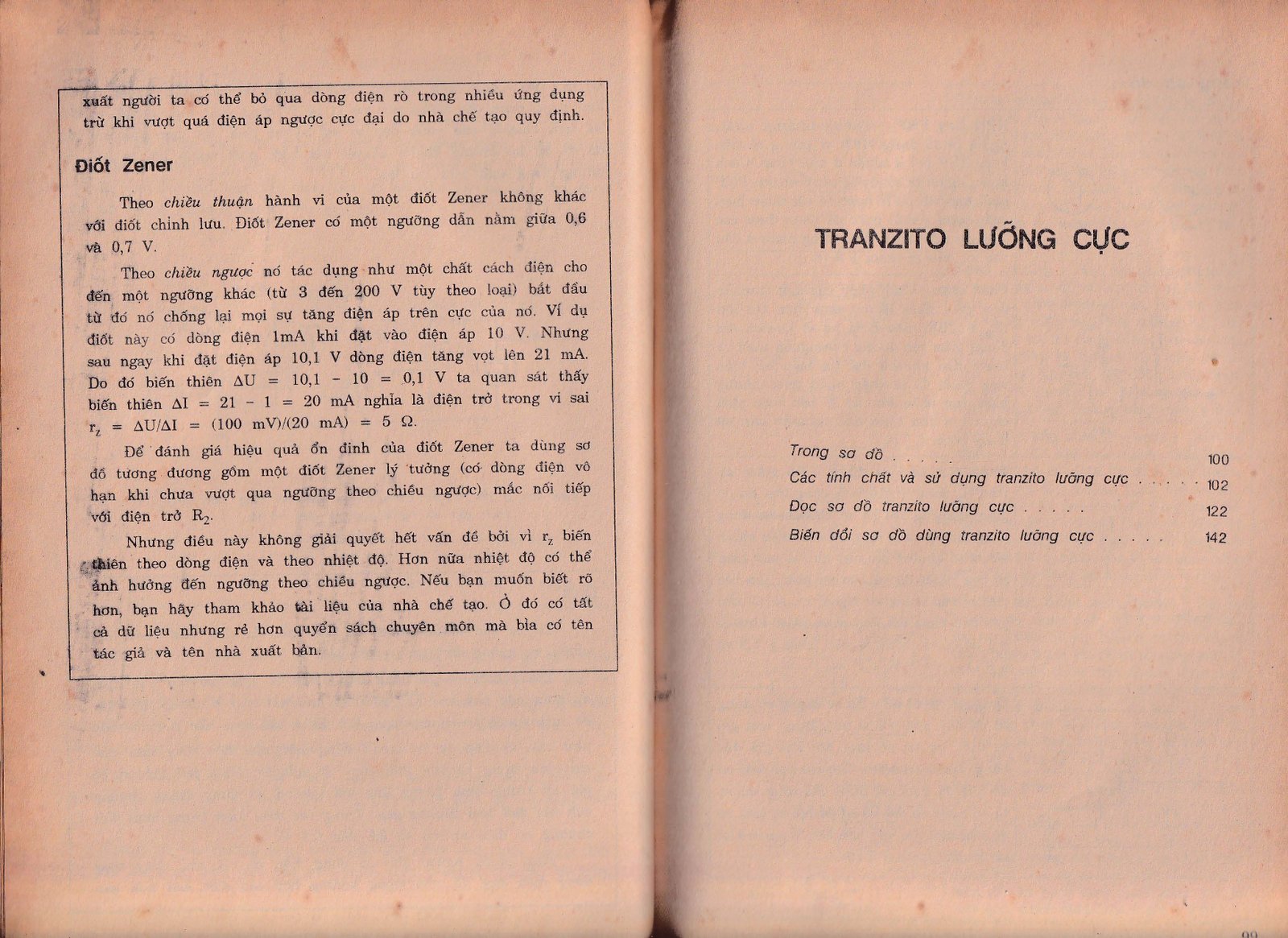 Transistor Hiệu ứng trường FET, MOSFET