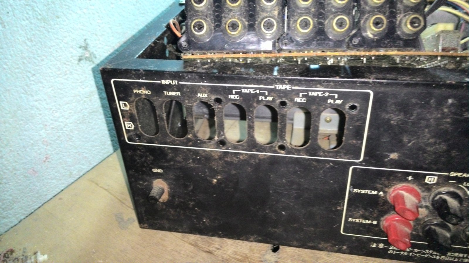 Nân cấp Amply Sansui AU D7