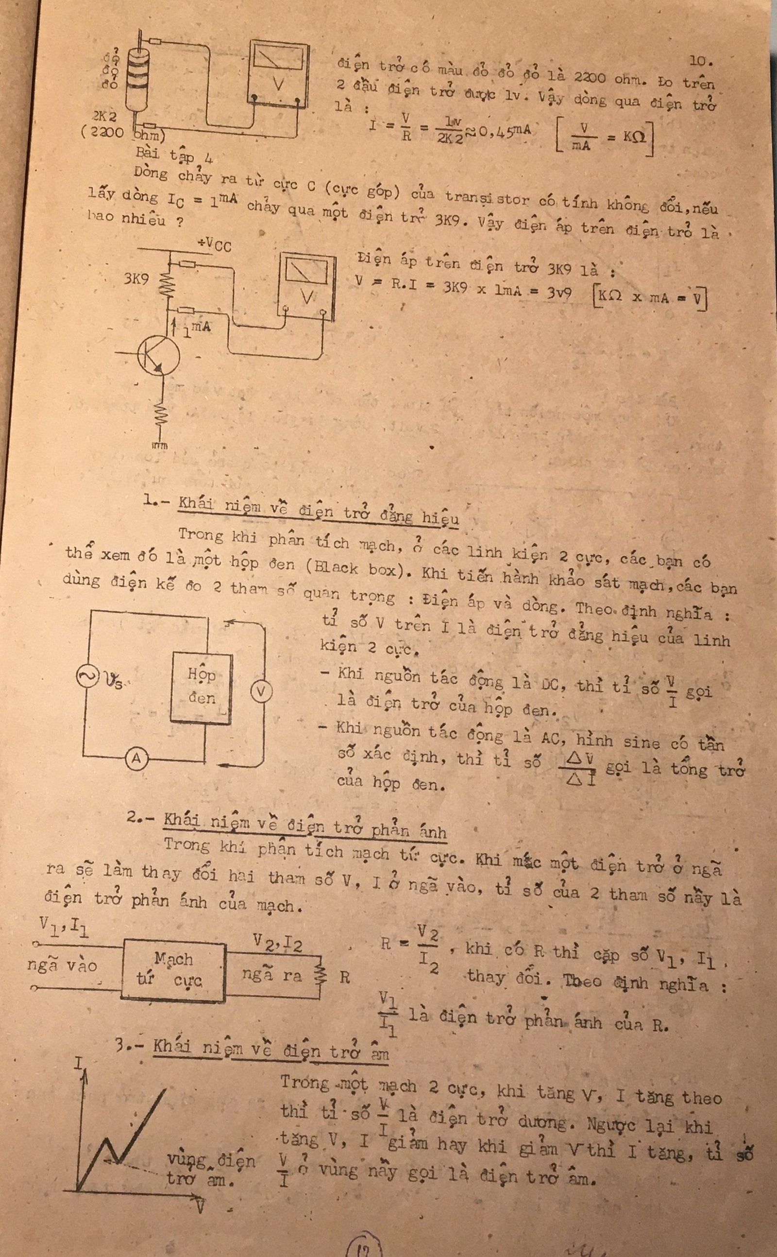 Cơ sở thiết kế mạch - bài 12