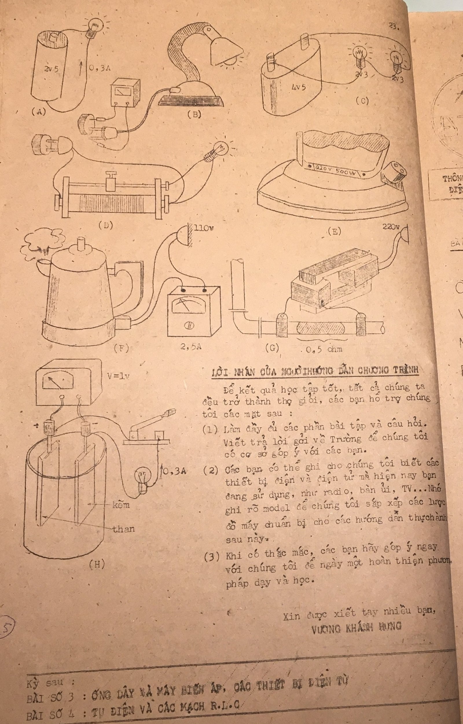 Cơ sở thiết kế mạch - bài 25