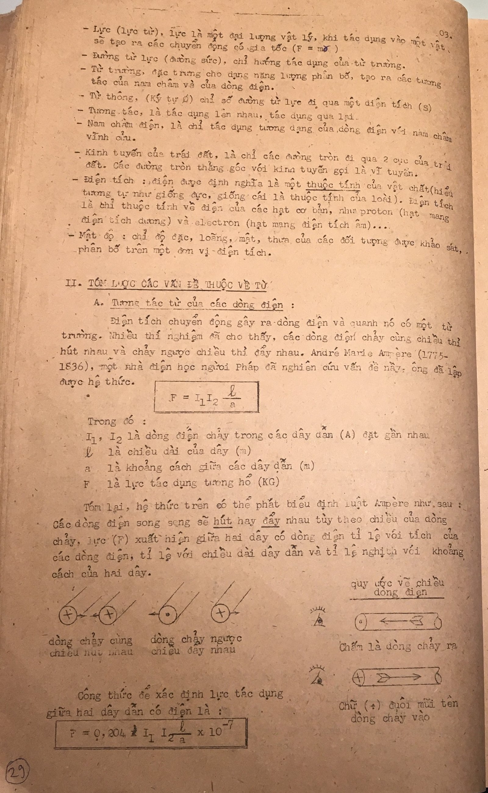 Cơ sở thiết kế mạch - bài 29