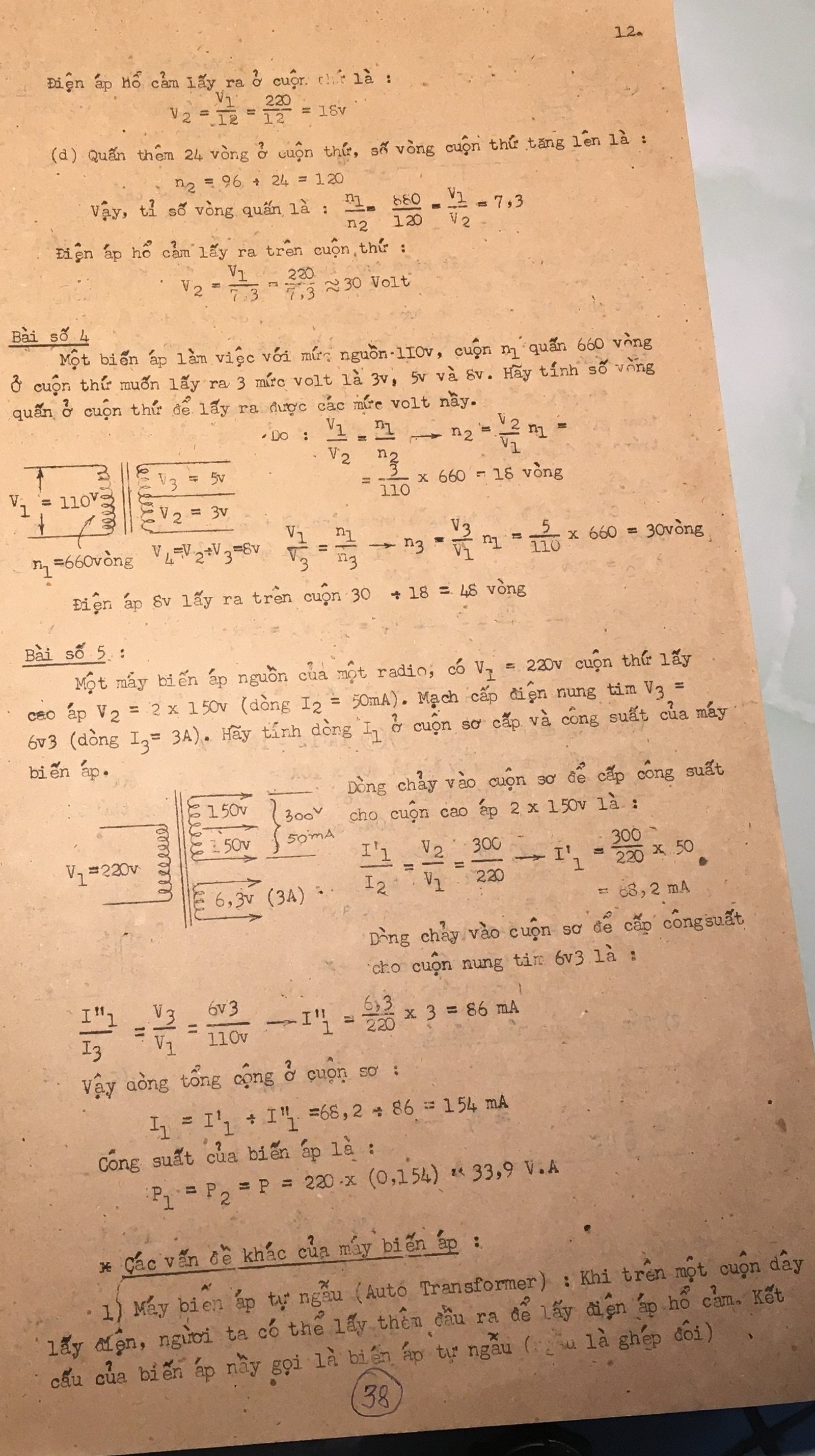 Cơ sở thiết kế mạch - bài 38