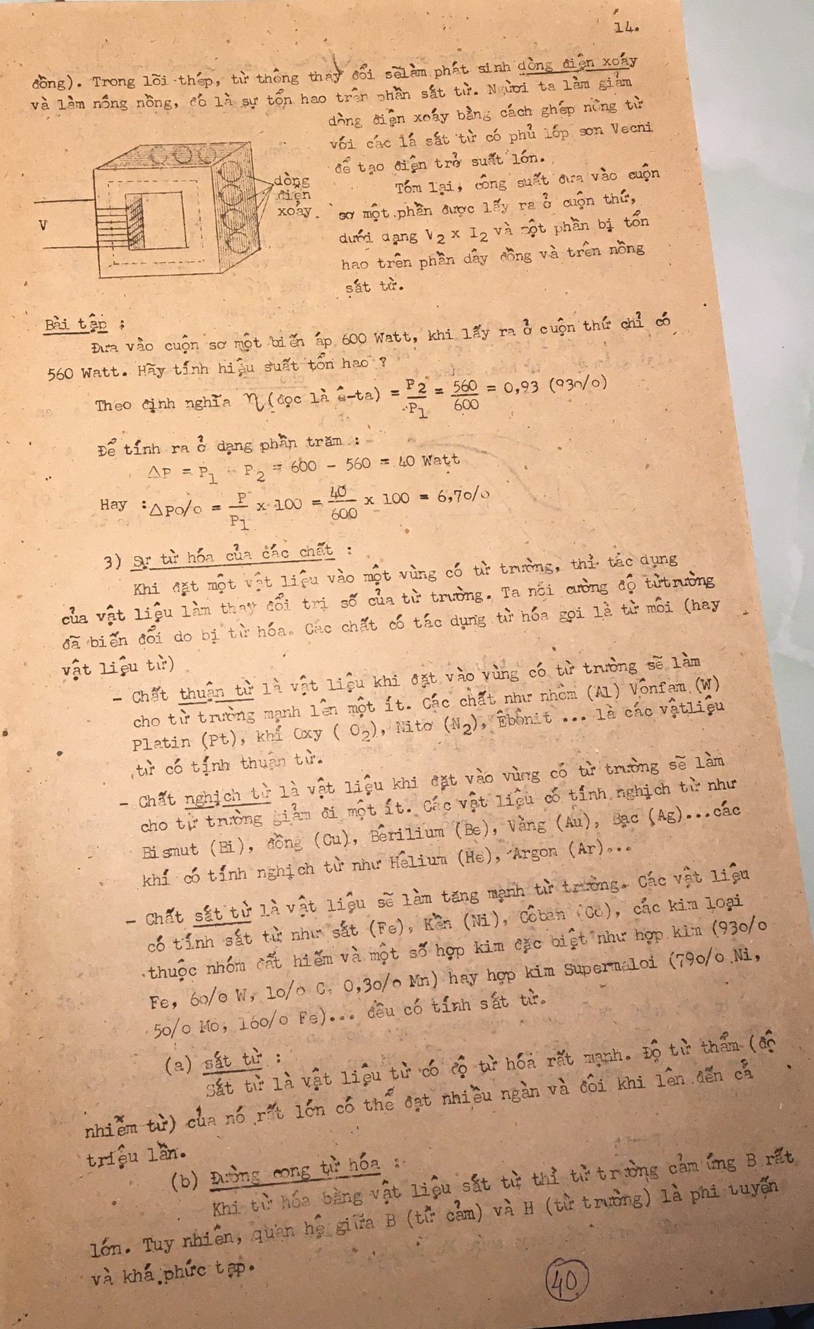 Cơ sở thiết kế mạch - bài 40
