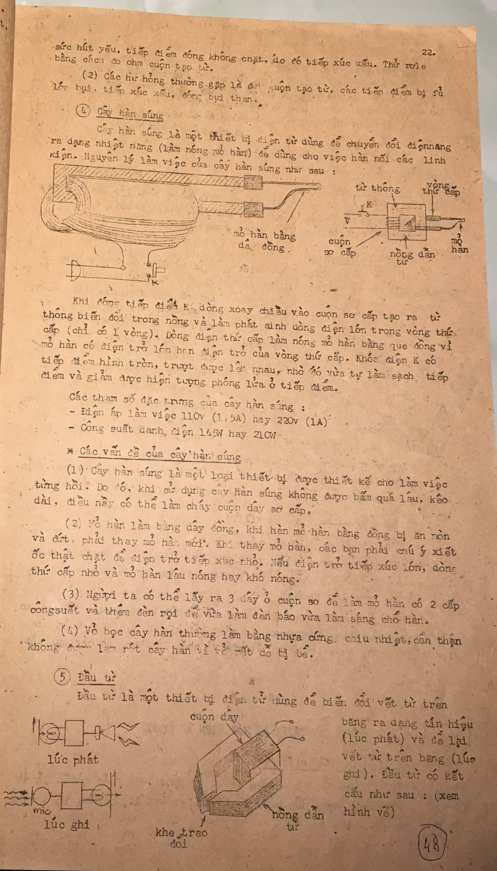 Cơ sở thiết kế mạch - bài 48