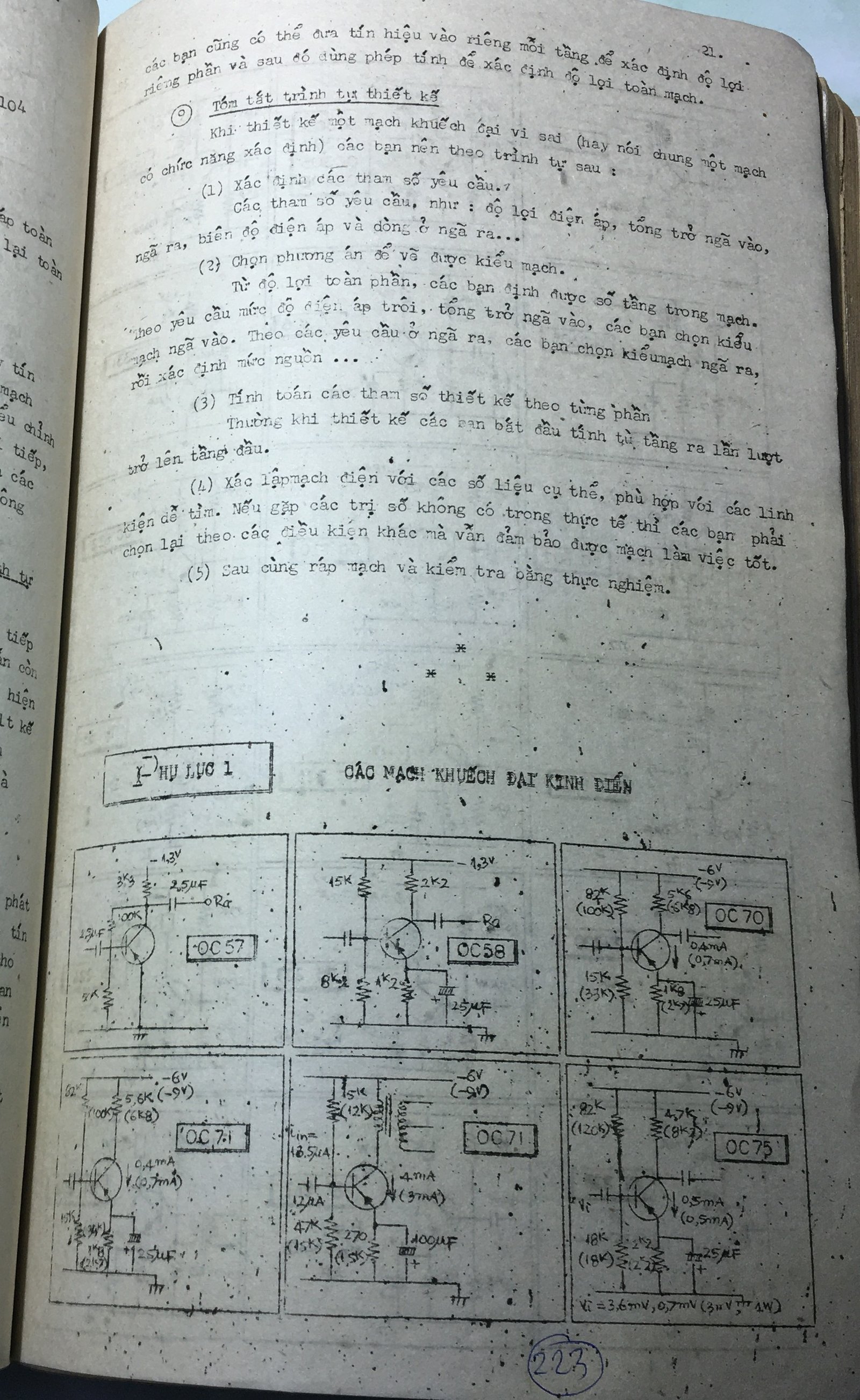 Cơ sở thiết kế mạch - bài 223