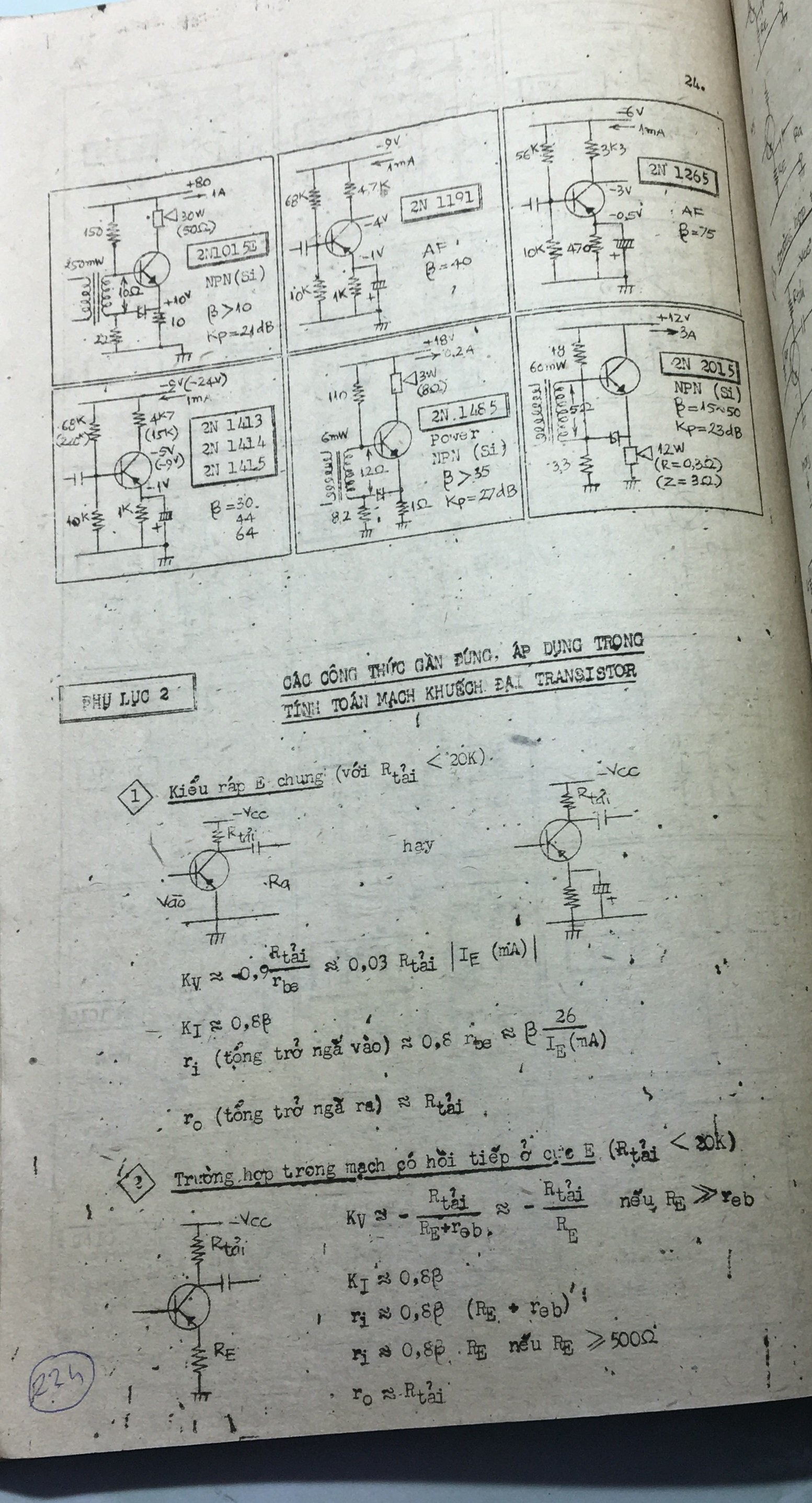Cơ sở thiết kế mạch - bài 224