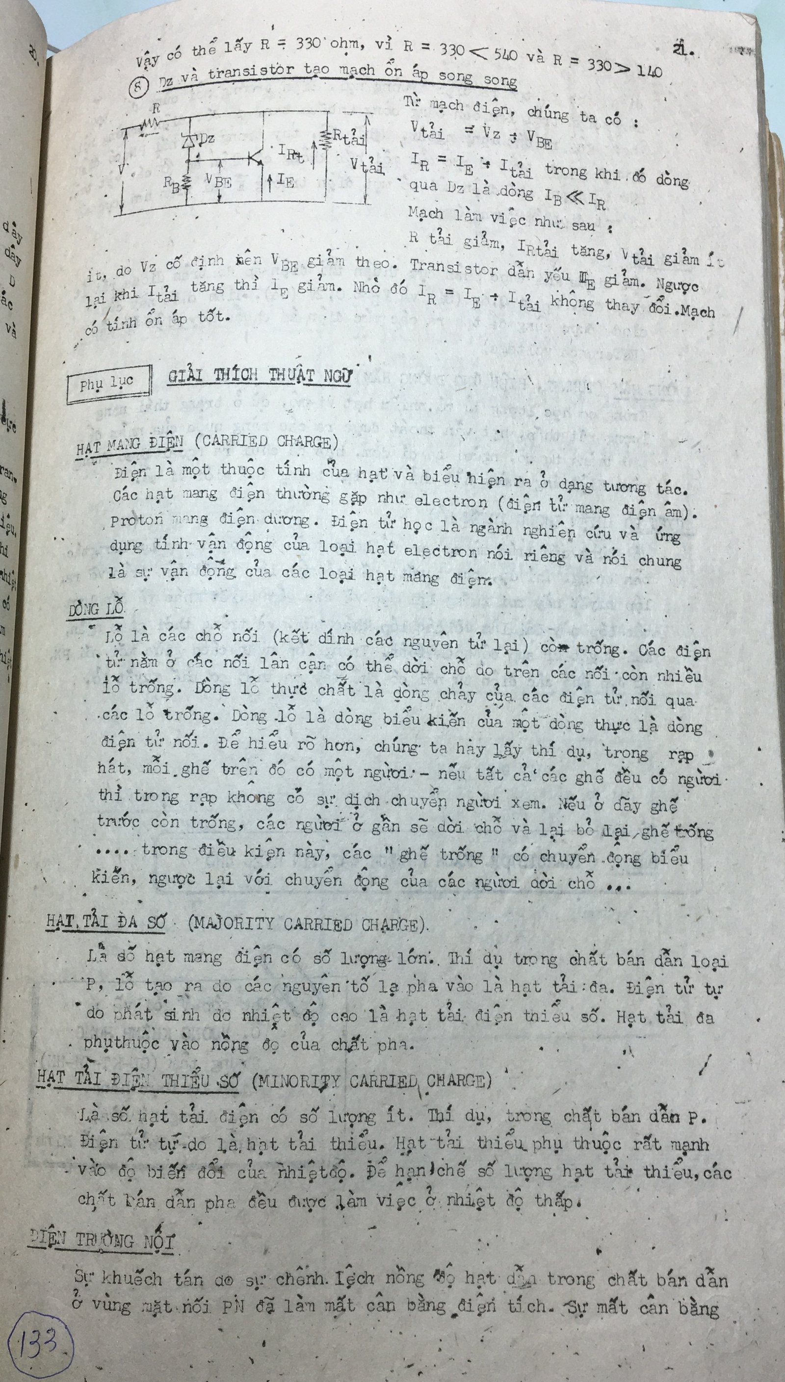 Cơ sở thiết kế mạch - bài 133