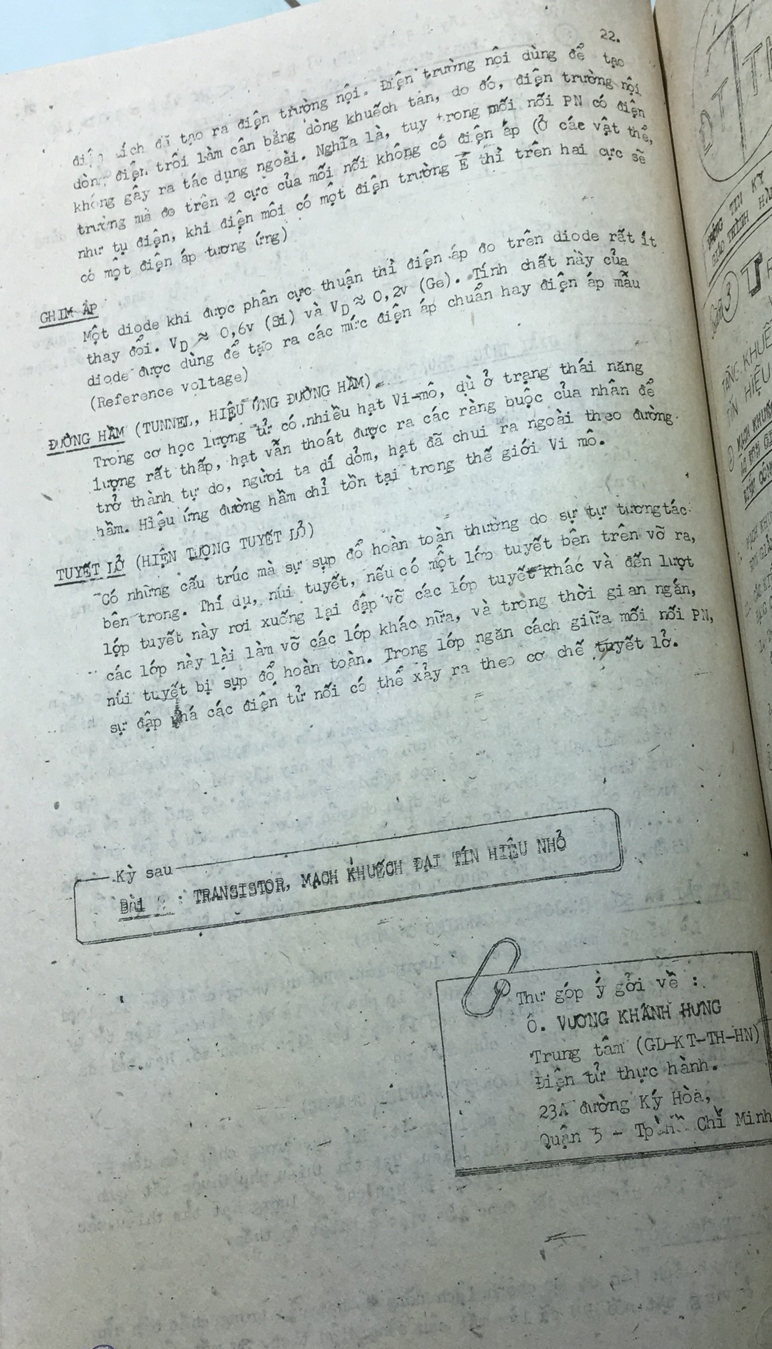 Cơ sở thiết kế mạch - bài 134