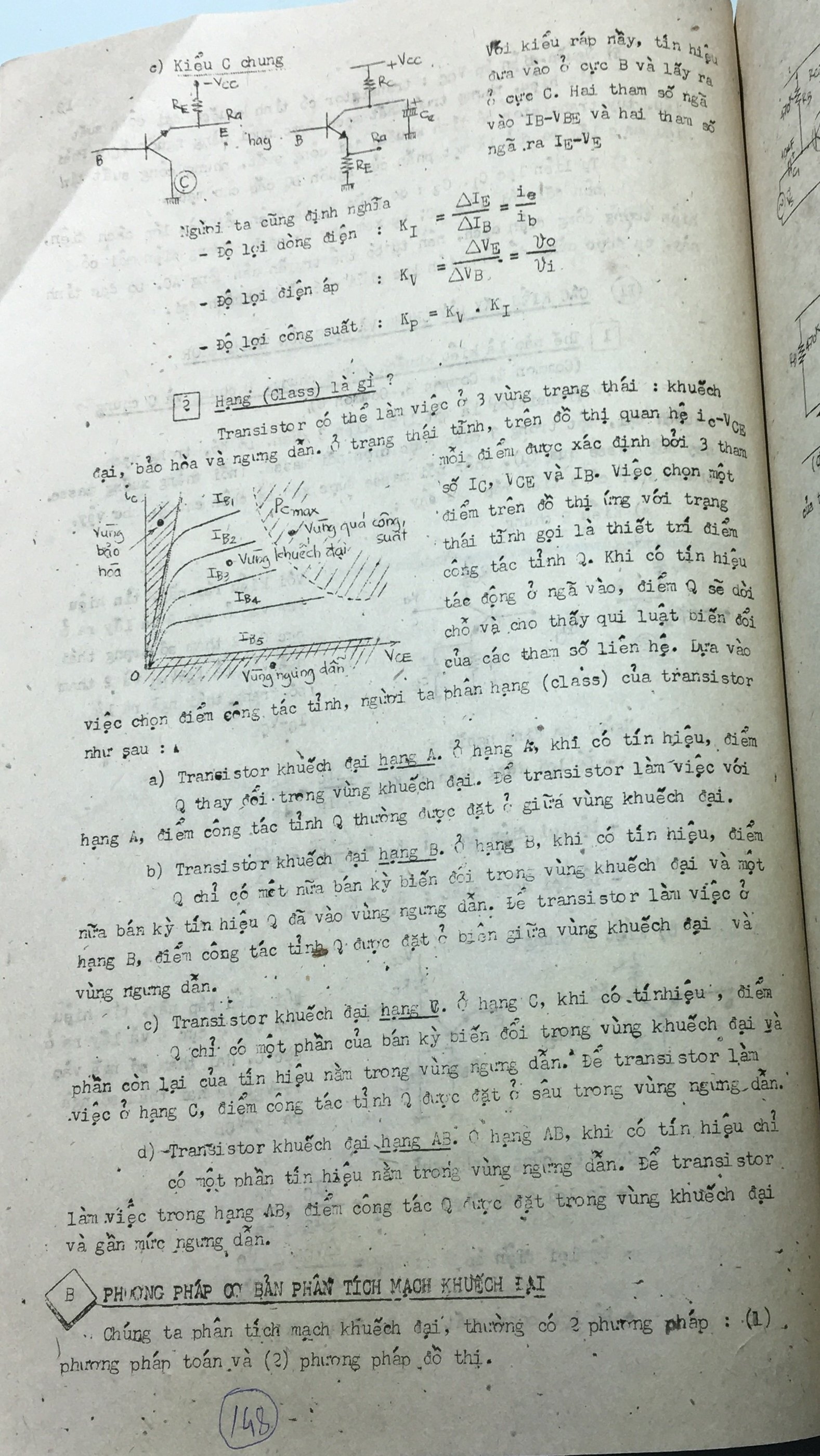 Cơ sở thiết kế mạch - bài 148