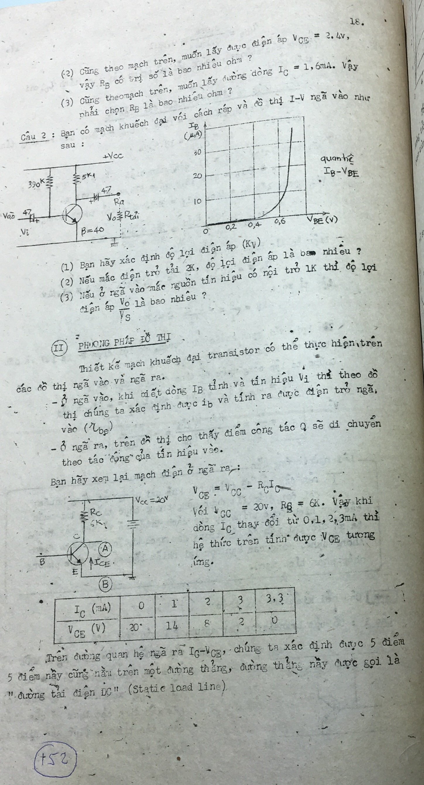 Cơ sở thiết kế mạch - bài 152