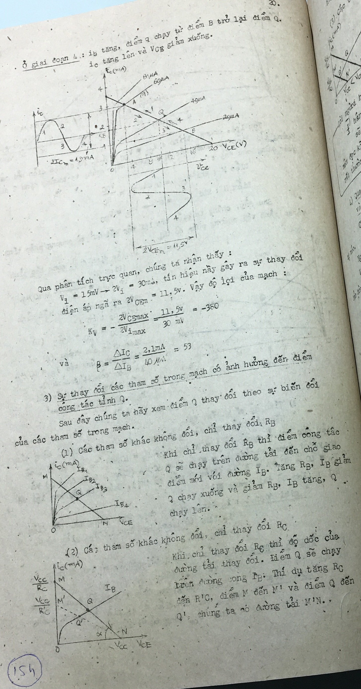 Cơ sở thiết kế mạch - bài 154
