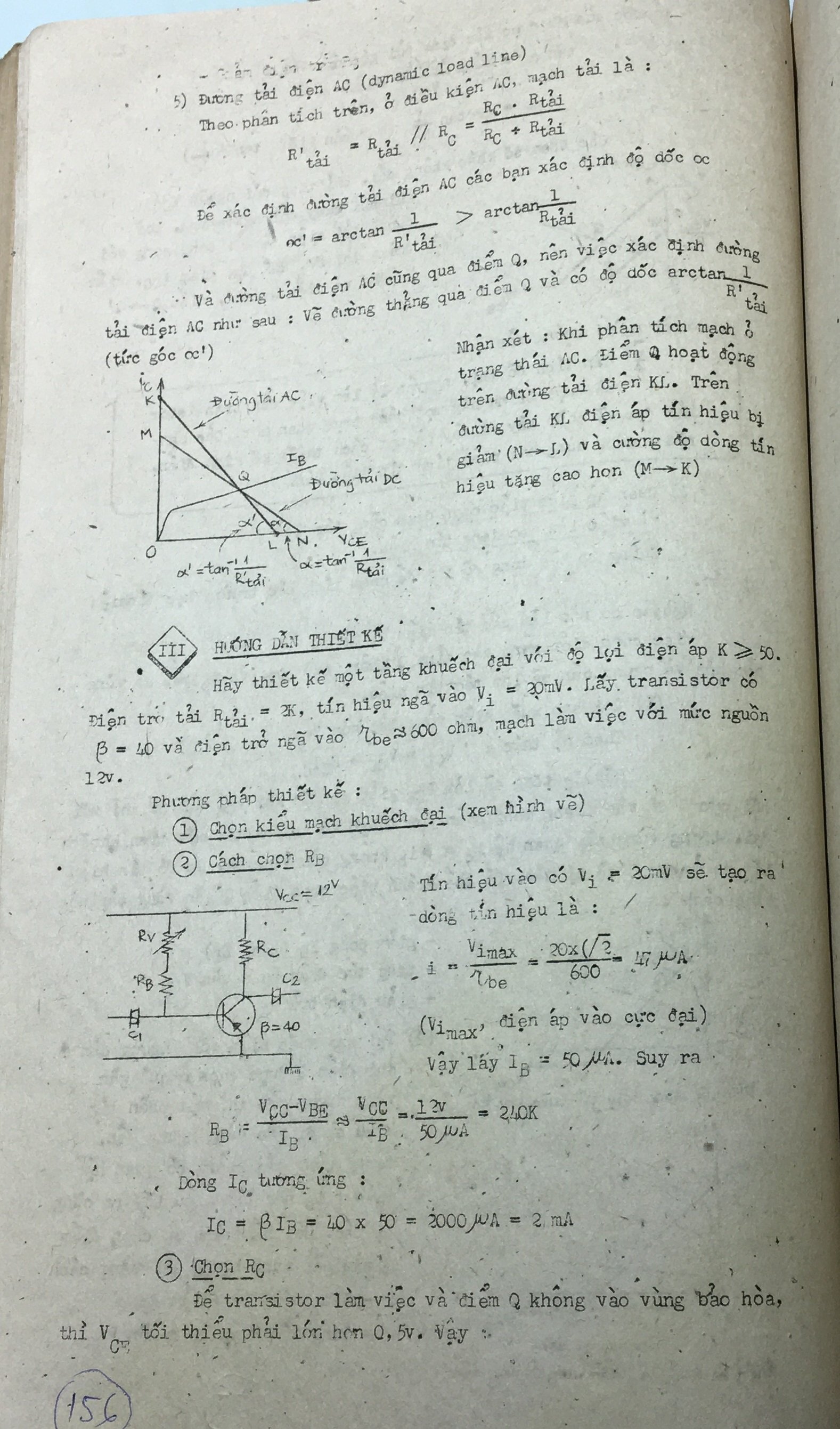 Cơ sở thiết kế mạch - bài 156