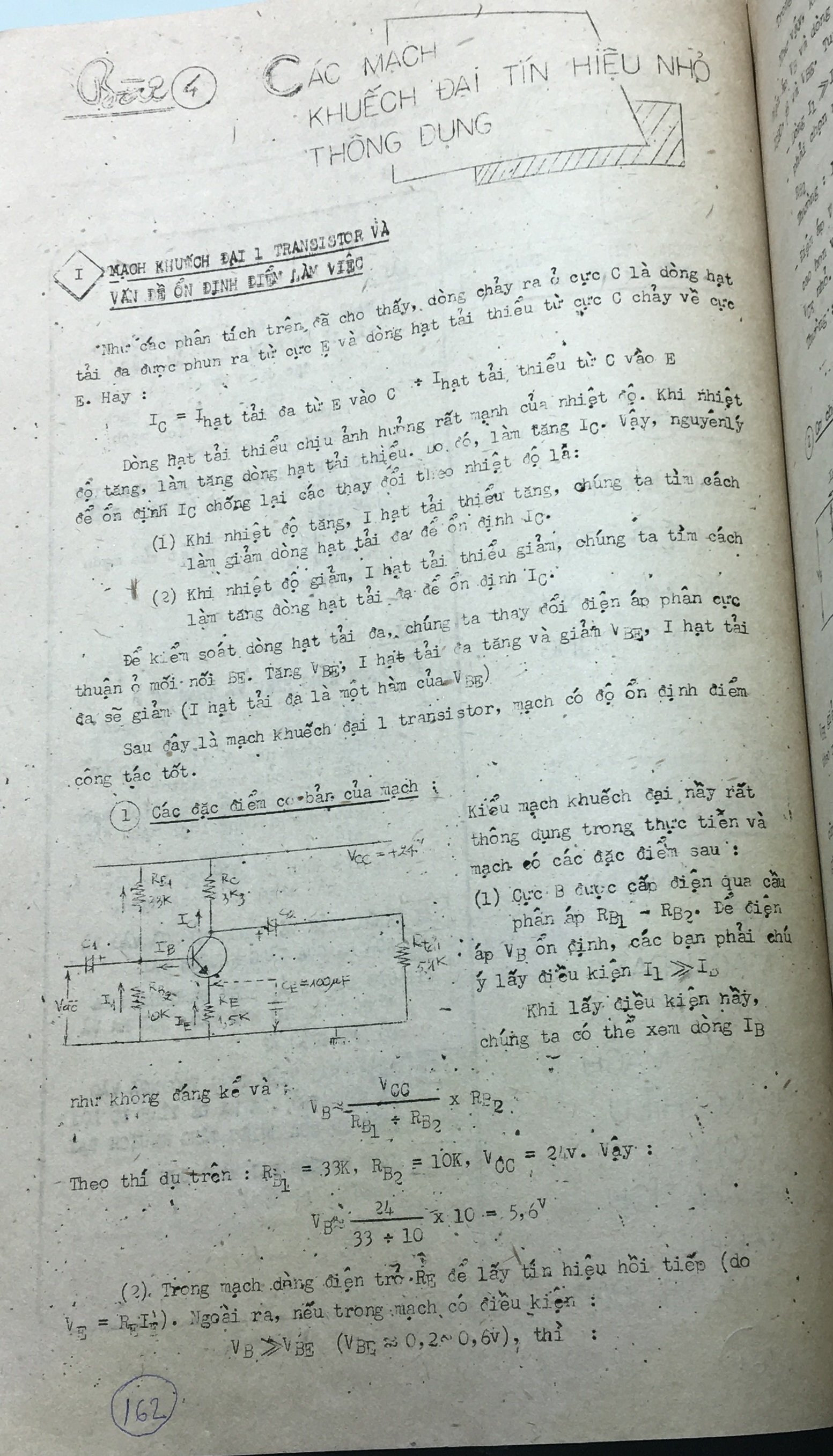 Cơ sở thiết kế mạch - bài 162