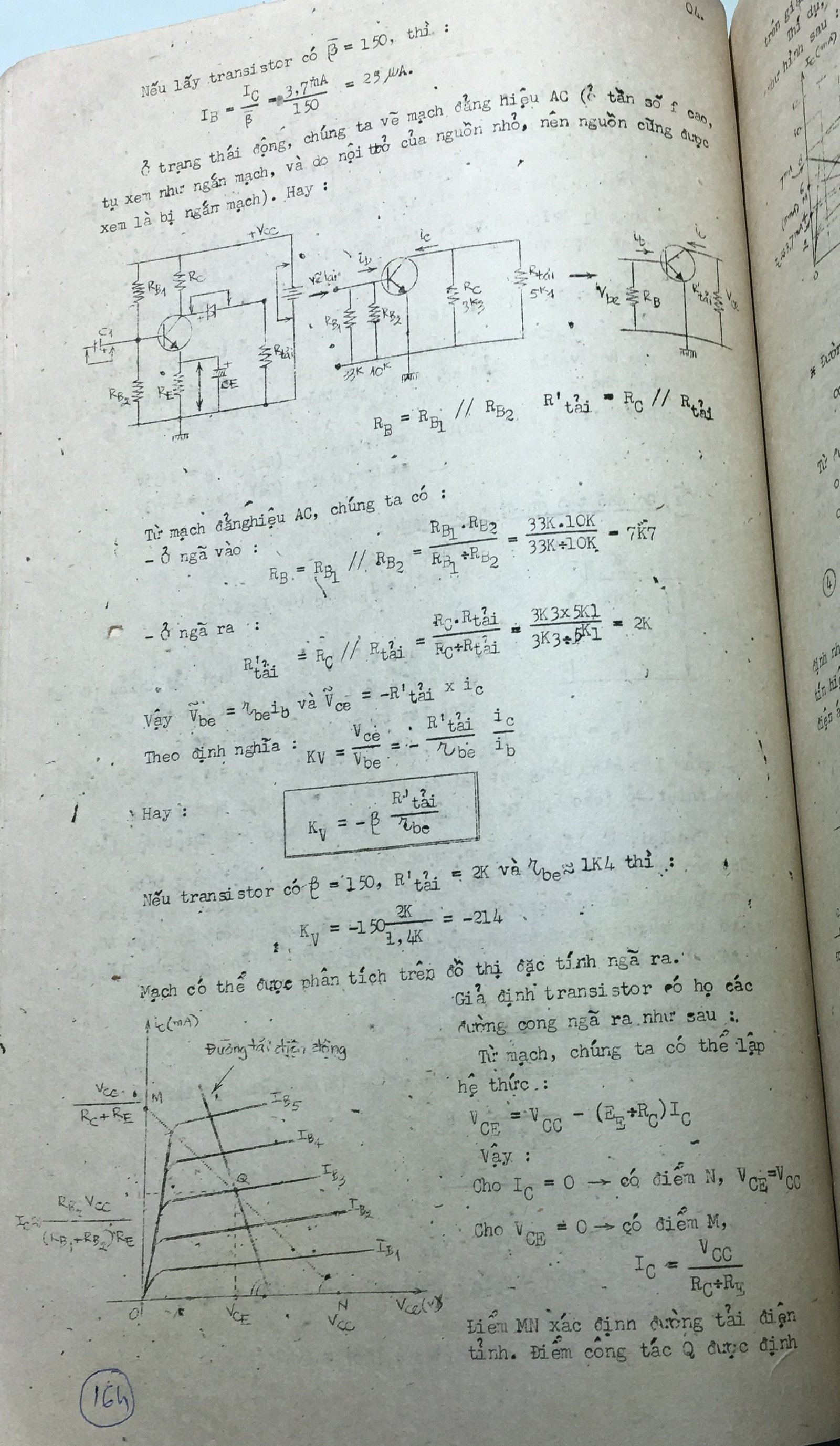 Cơ sở thiết kế mạch - bài 164
