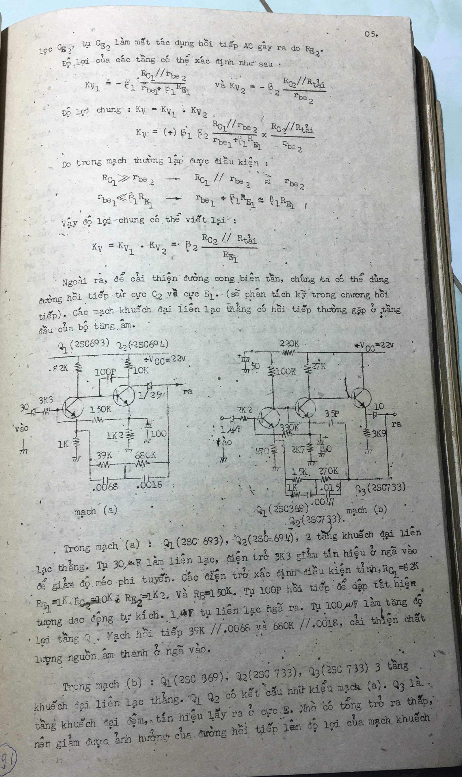 Cơ sở thiết kế mạch - bài 191