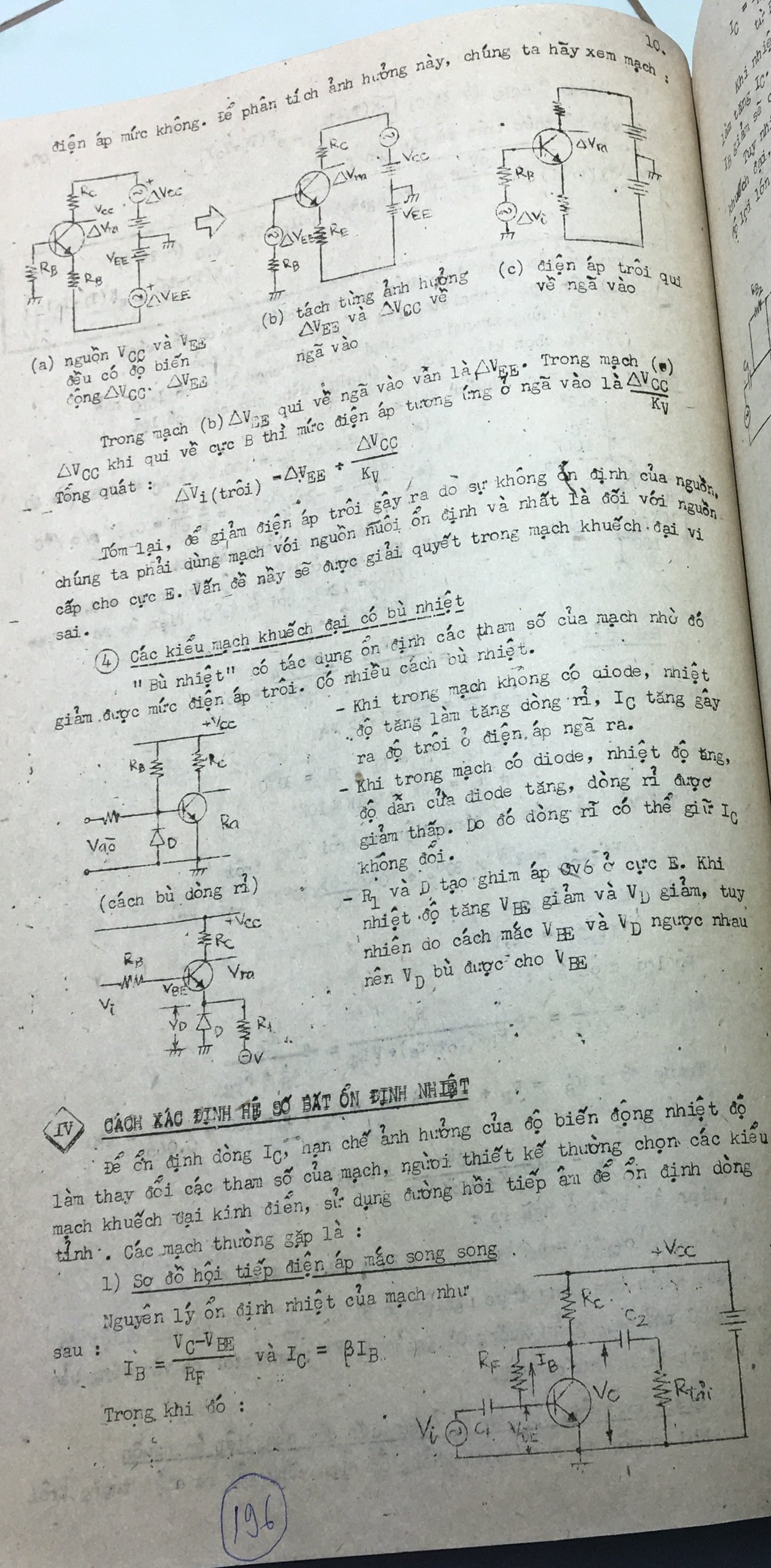 Cơ sở thiết kế mạch - bài 196