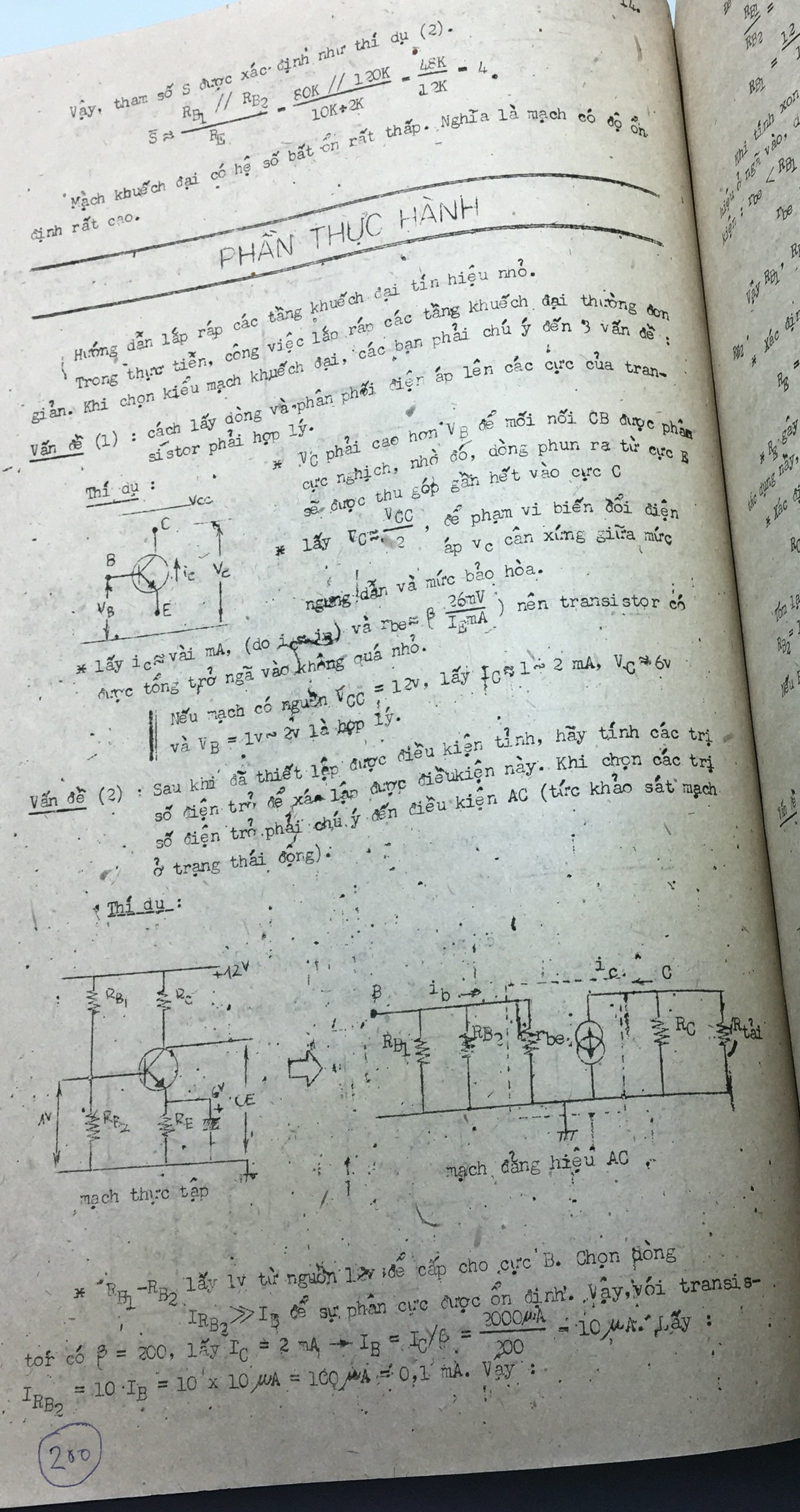 Cơ sở thiết kế mạch - bài 200