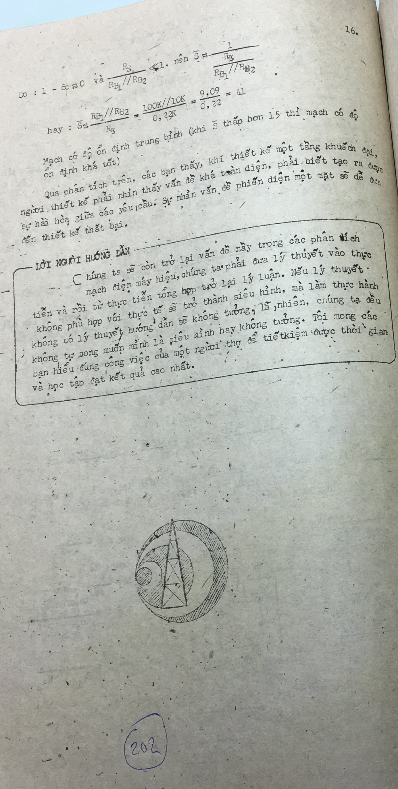 Cơ sở thiết kế mạch - bài 202