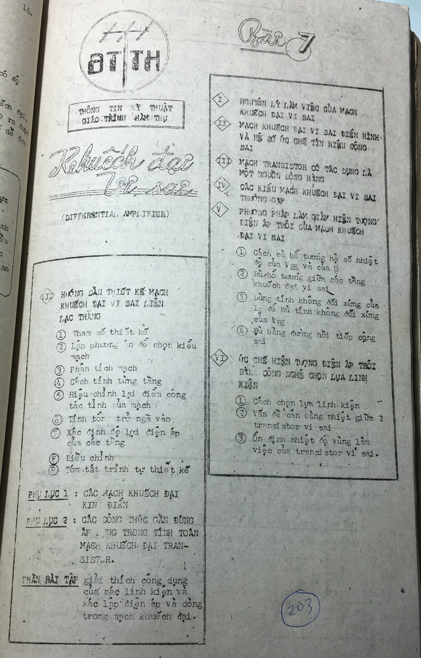 Cơ sở thiết kế mạch - bài 203