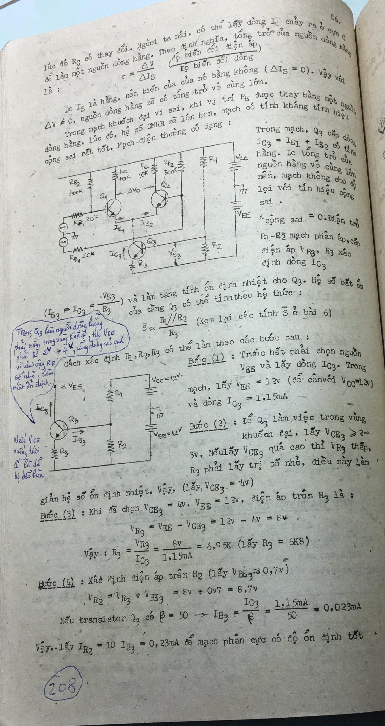 Cơ sở thiết kế mạch - bài 208