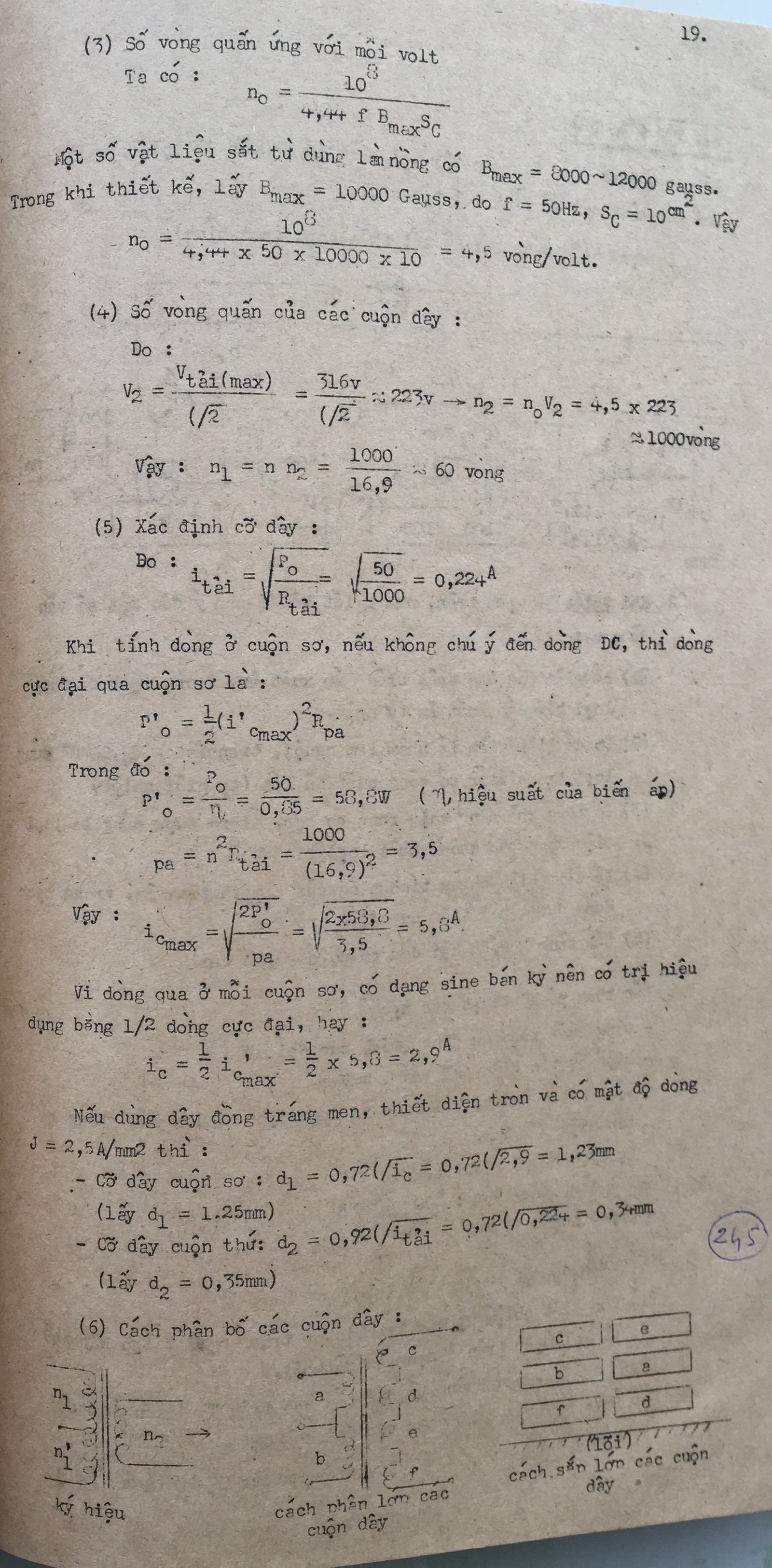 Cơ sở thiết kế mạch - bài 245