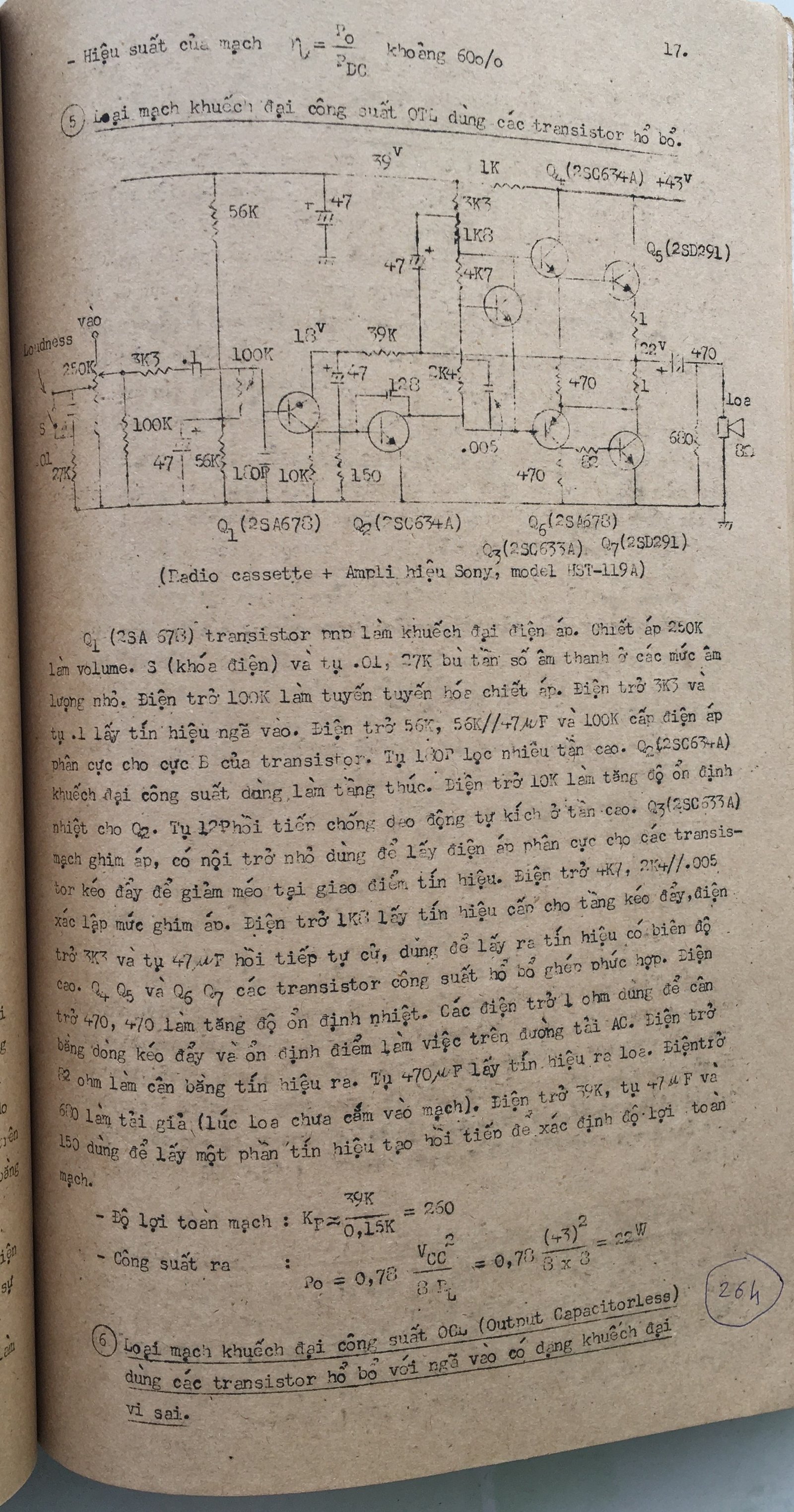 Cơ sở thiết kế mạch - bài 264