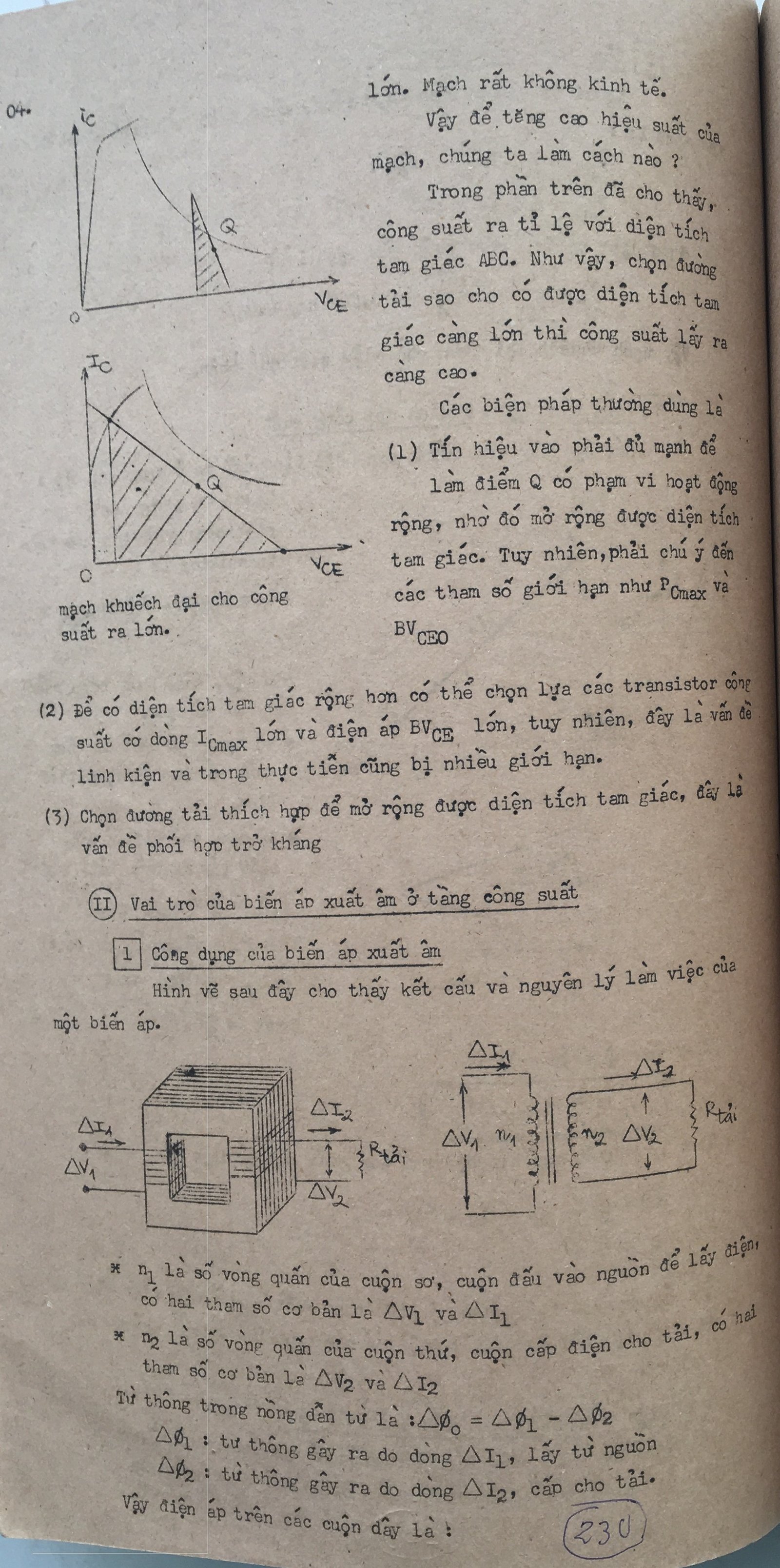 Cơ sở thiết kế mạch - bài 230
