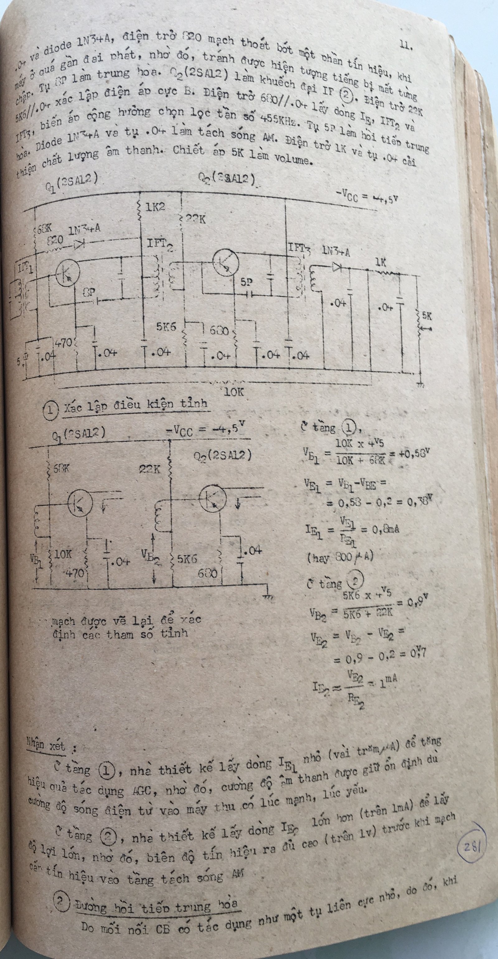 Cơ sở thiết kế mạch - bài 281