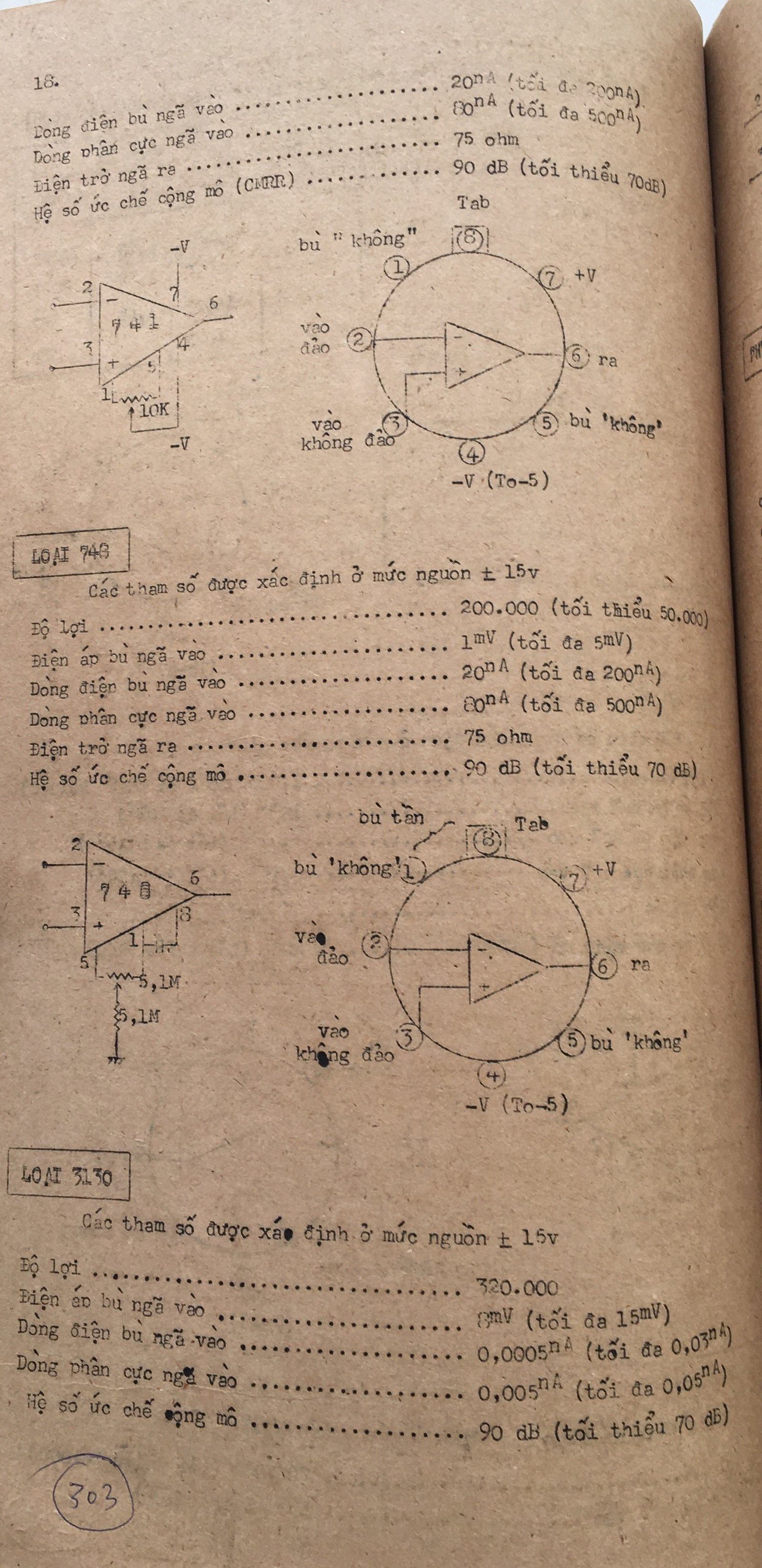 Cơ sở thiết kế mạch - bài 303