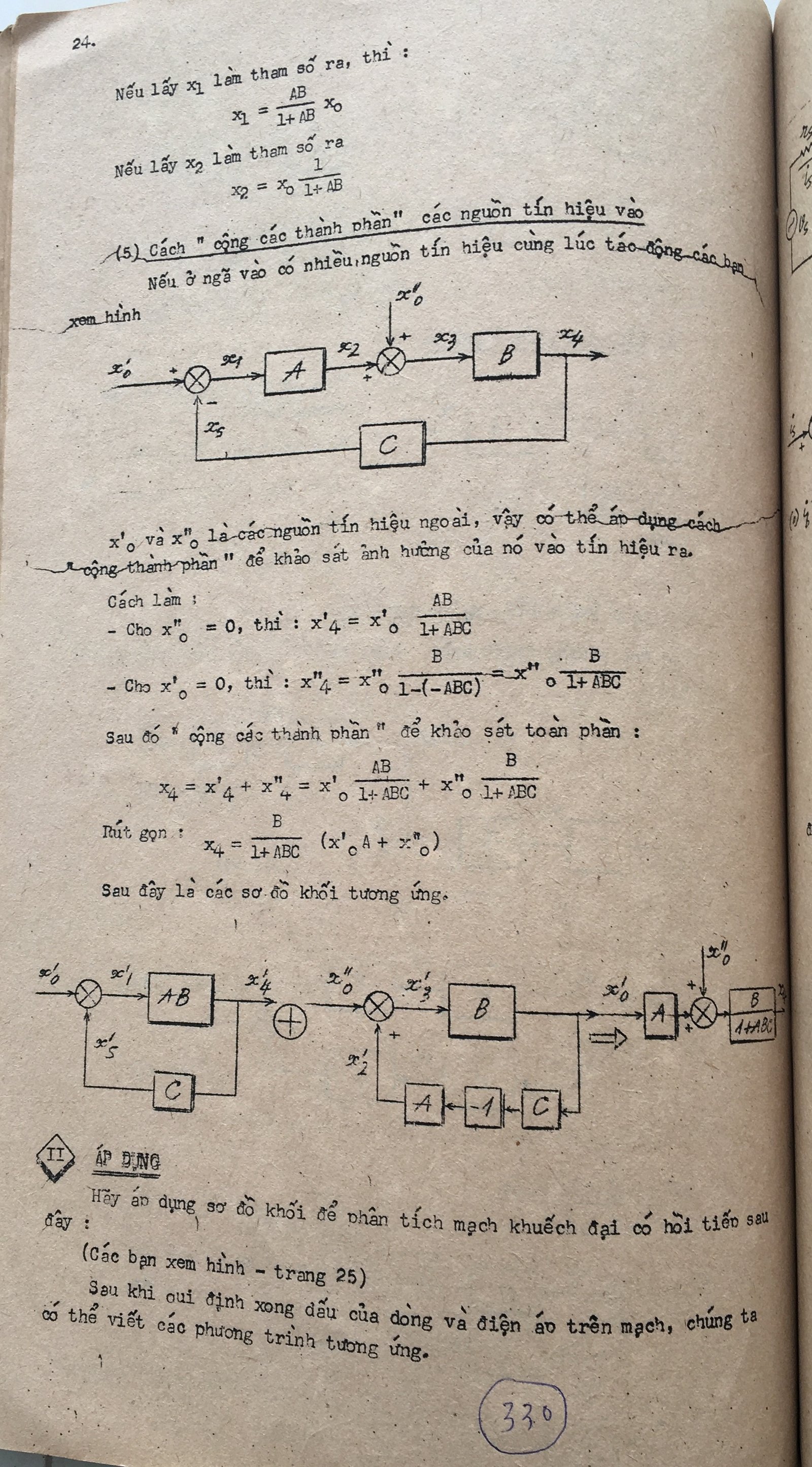 Cơ sở thiết kế mạch - bài 330