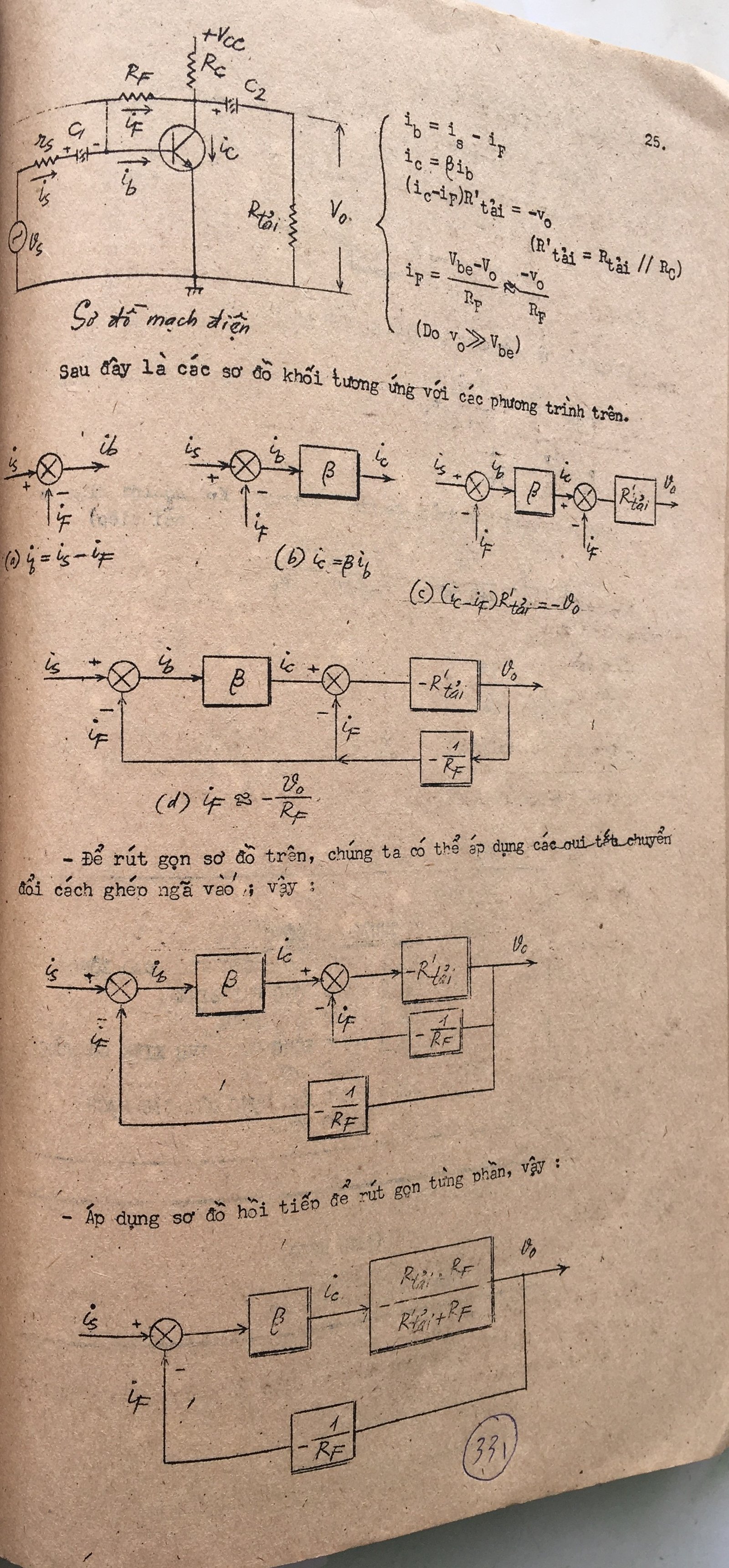 Cơ sở thiết kế mạch - bài 331
