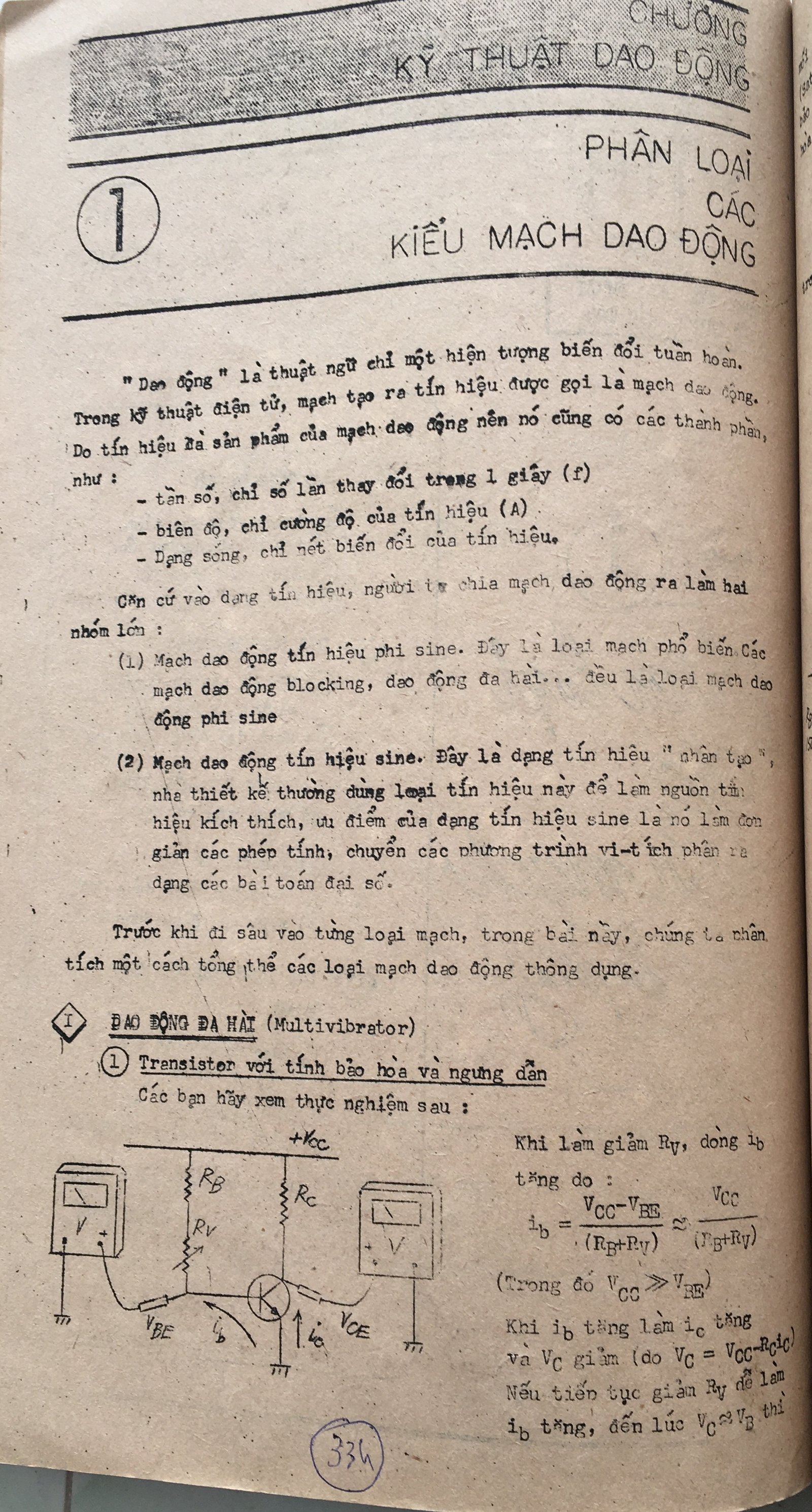 Cơ sở thiết kế mạch - bài 334