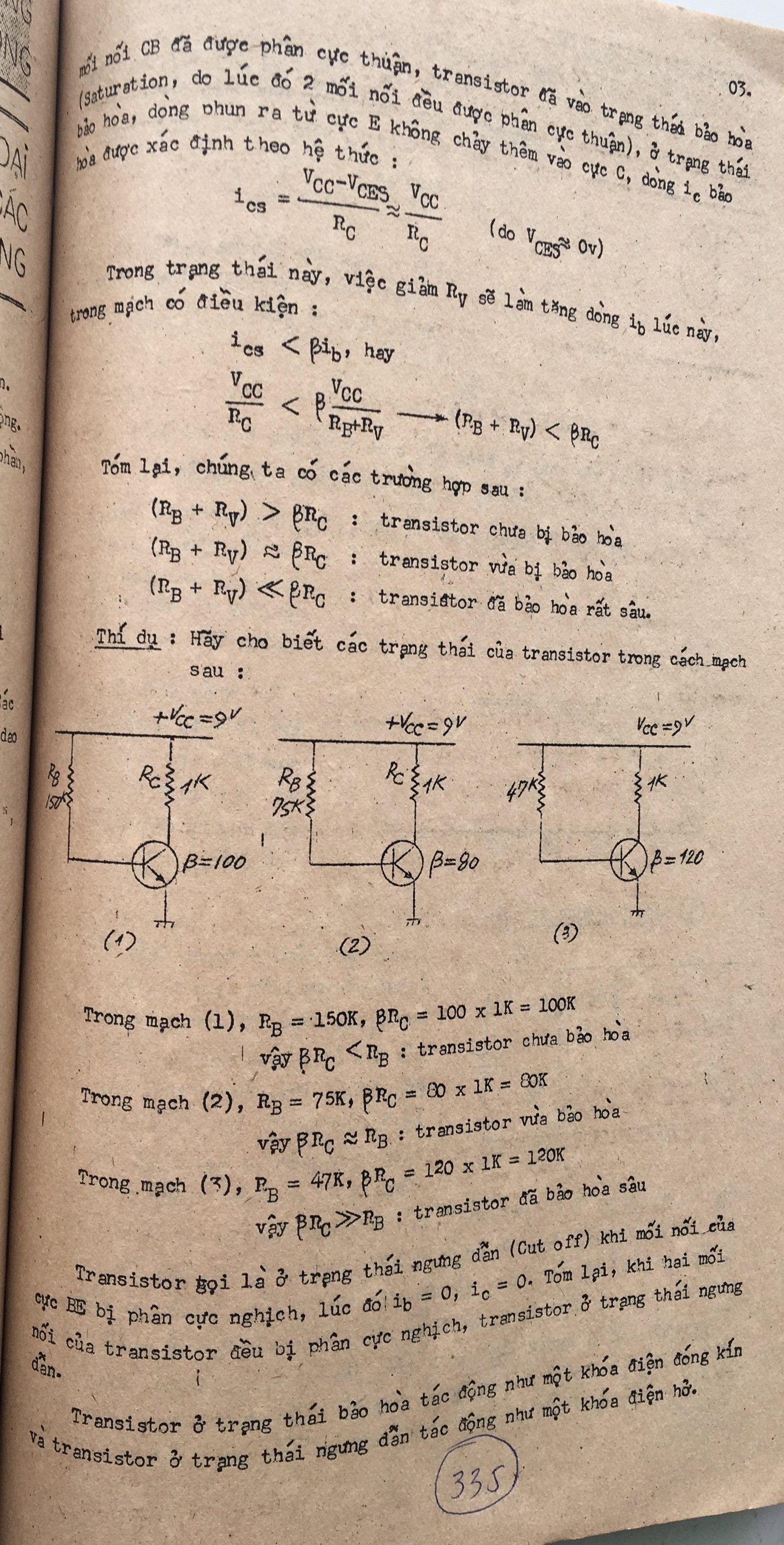 Cơ sở thiết kế mạch - bài 335
