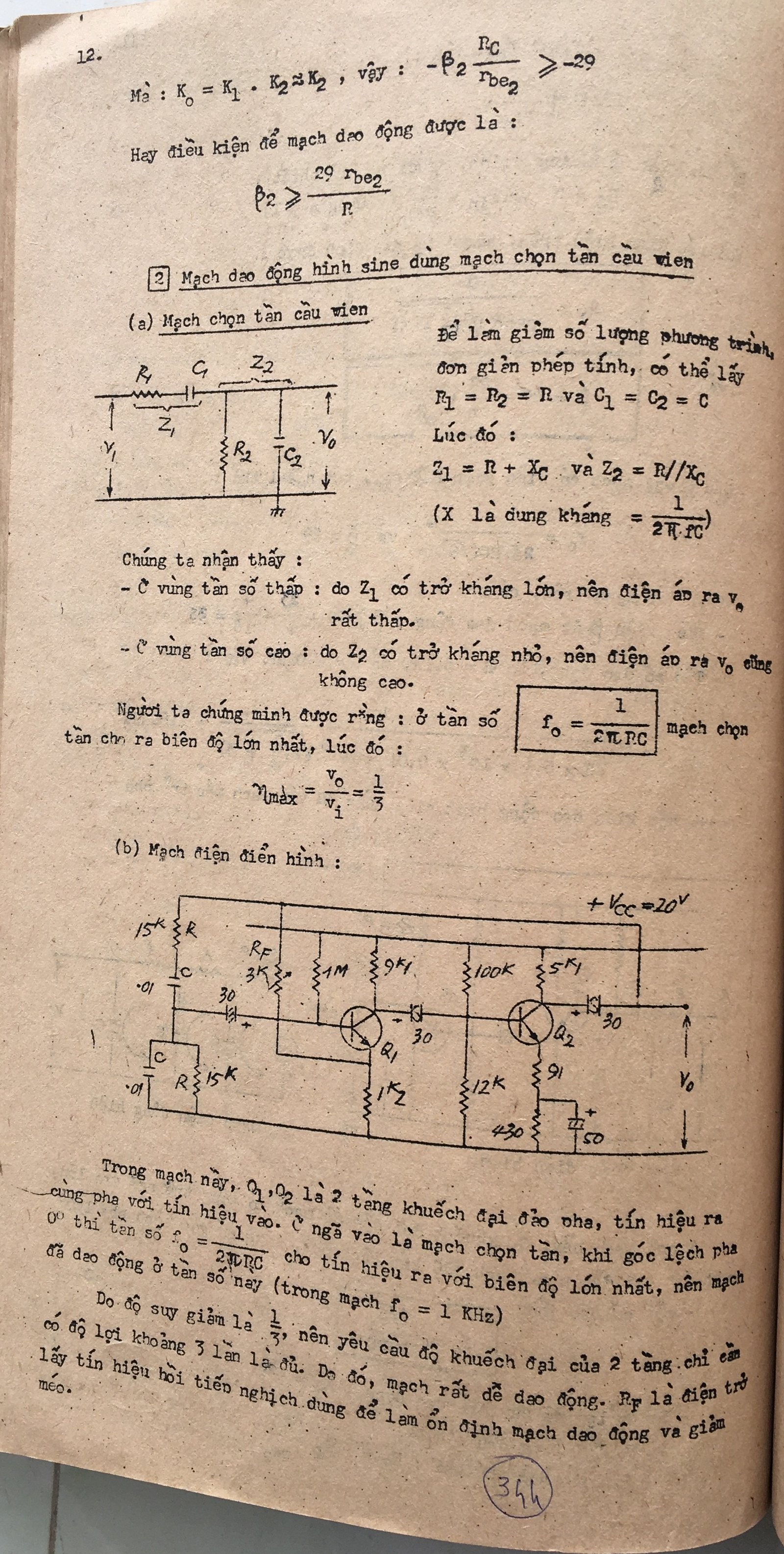 Cơ sở thiết kế mạch - bài 344