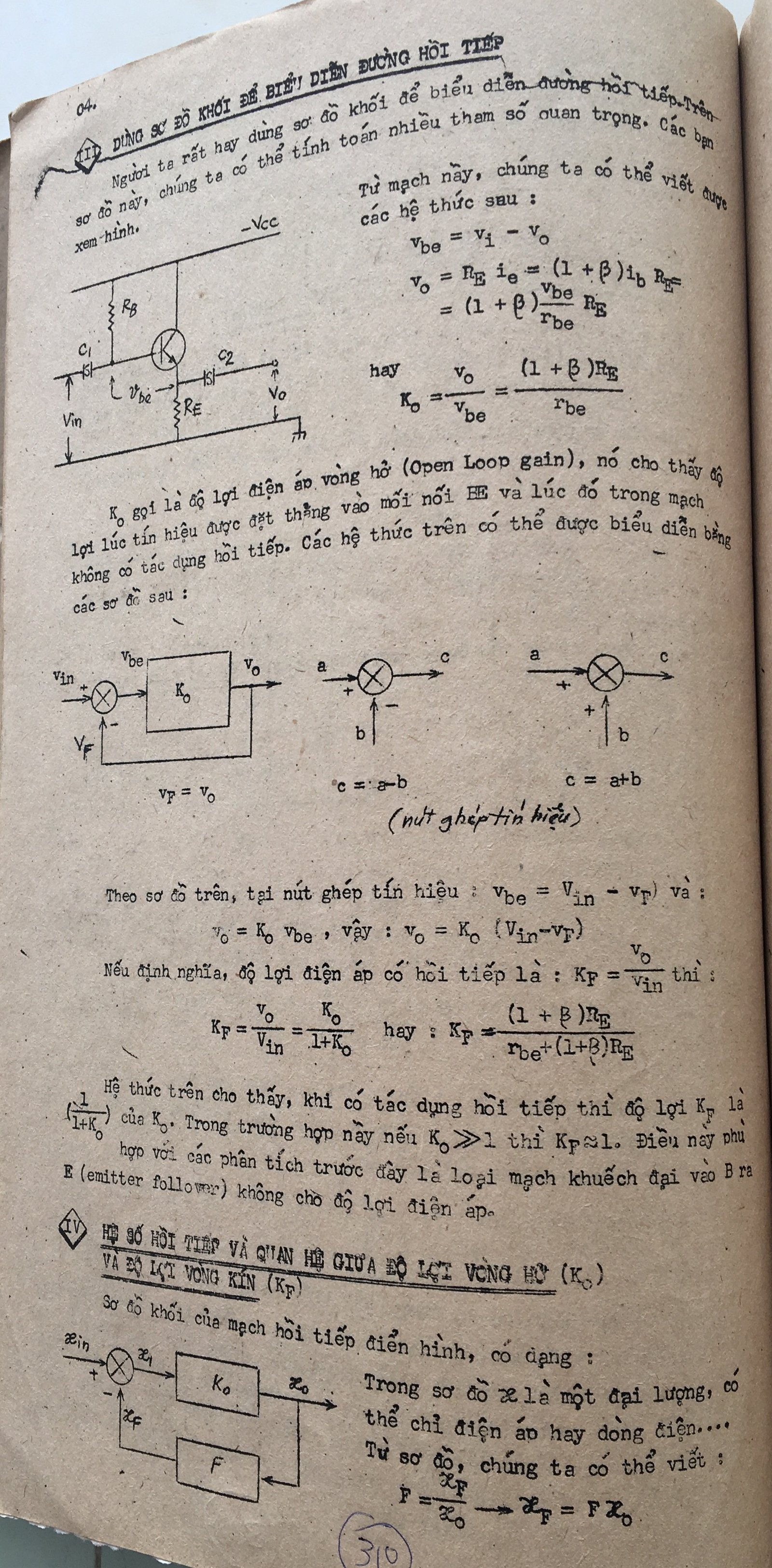Cơ sở thiết kế mạch - bài 310