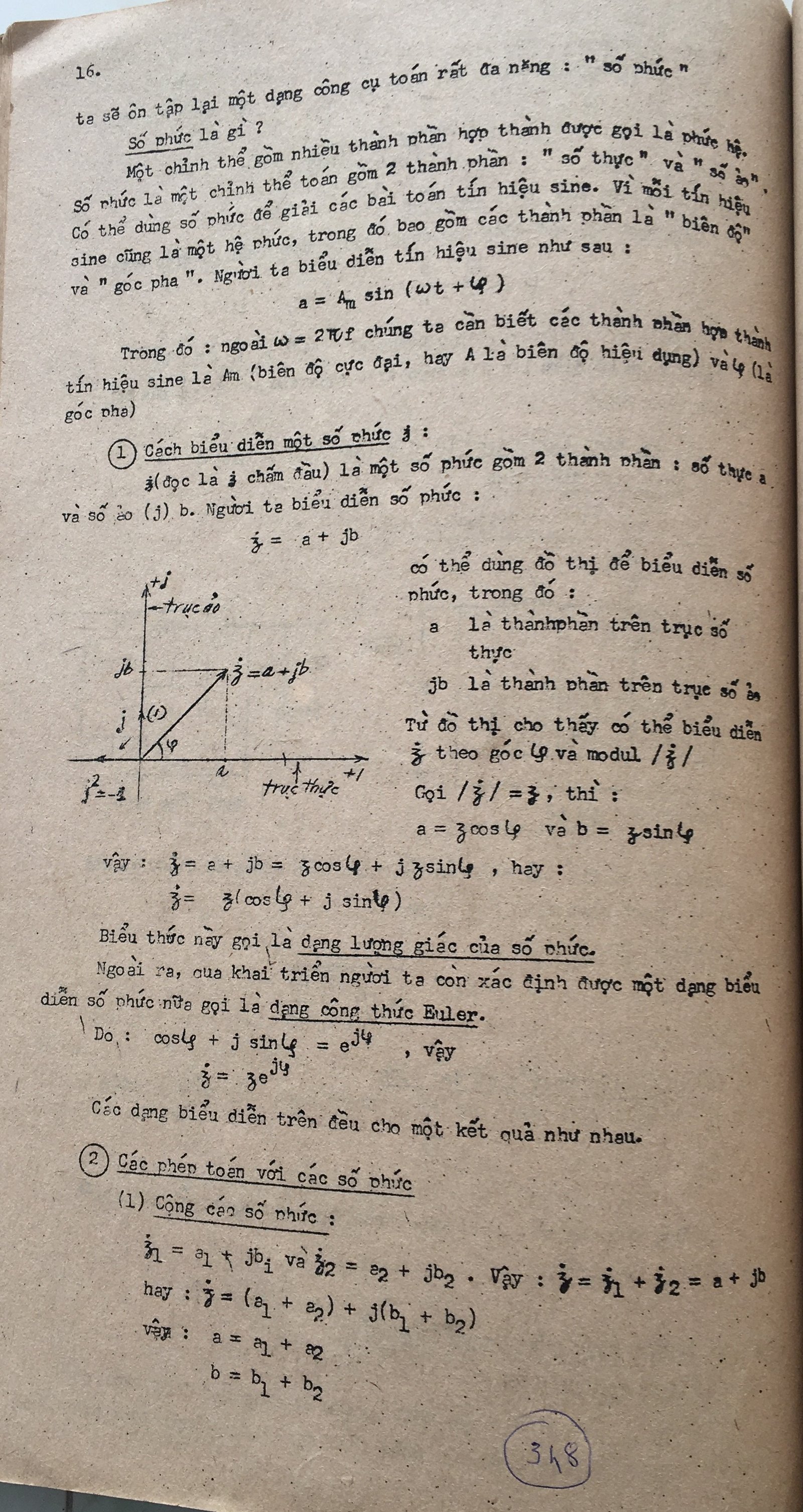 Cơ sở thiết kế mạch - bài 348