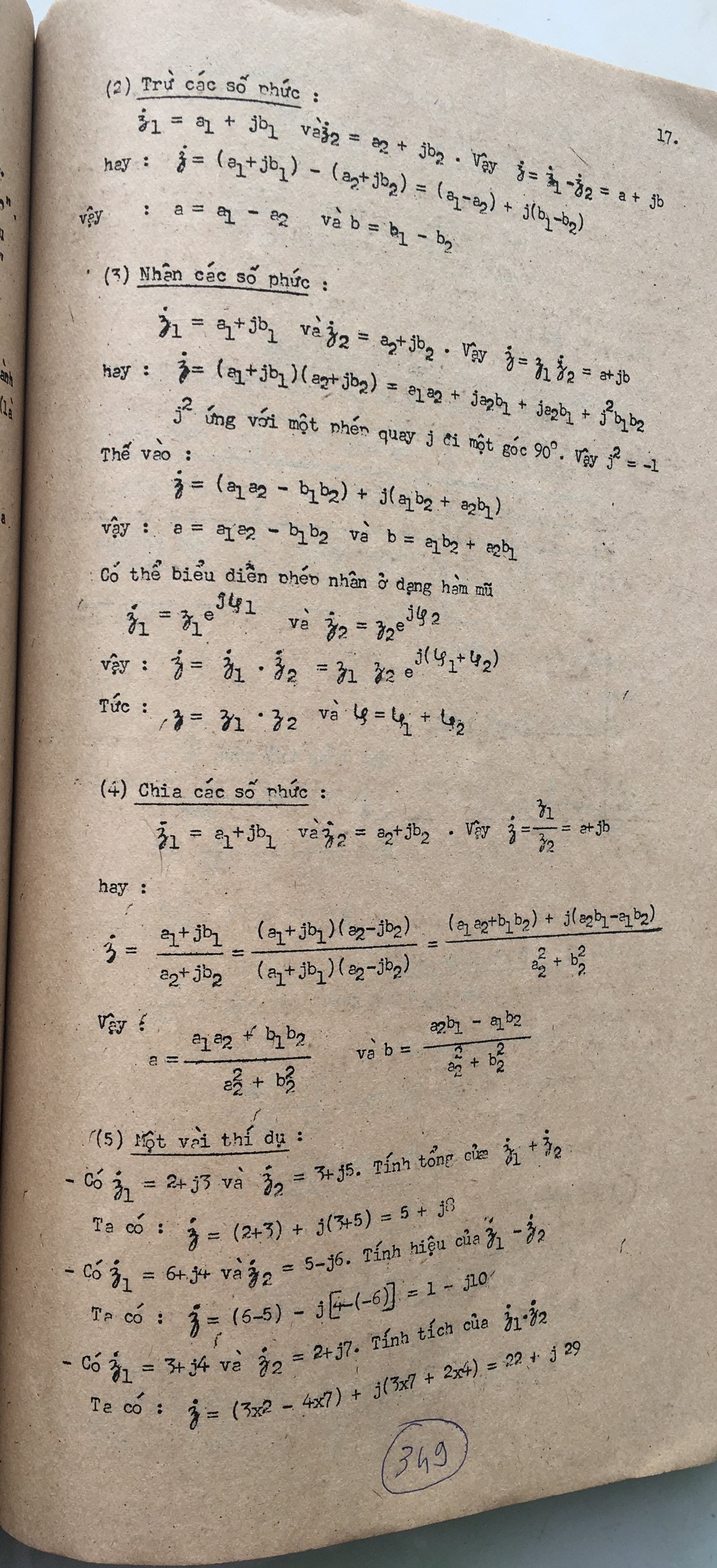 Cơ sở thiết kế mạch - bài 349