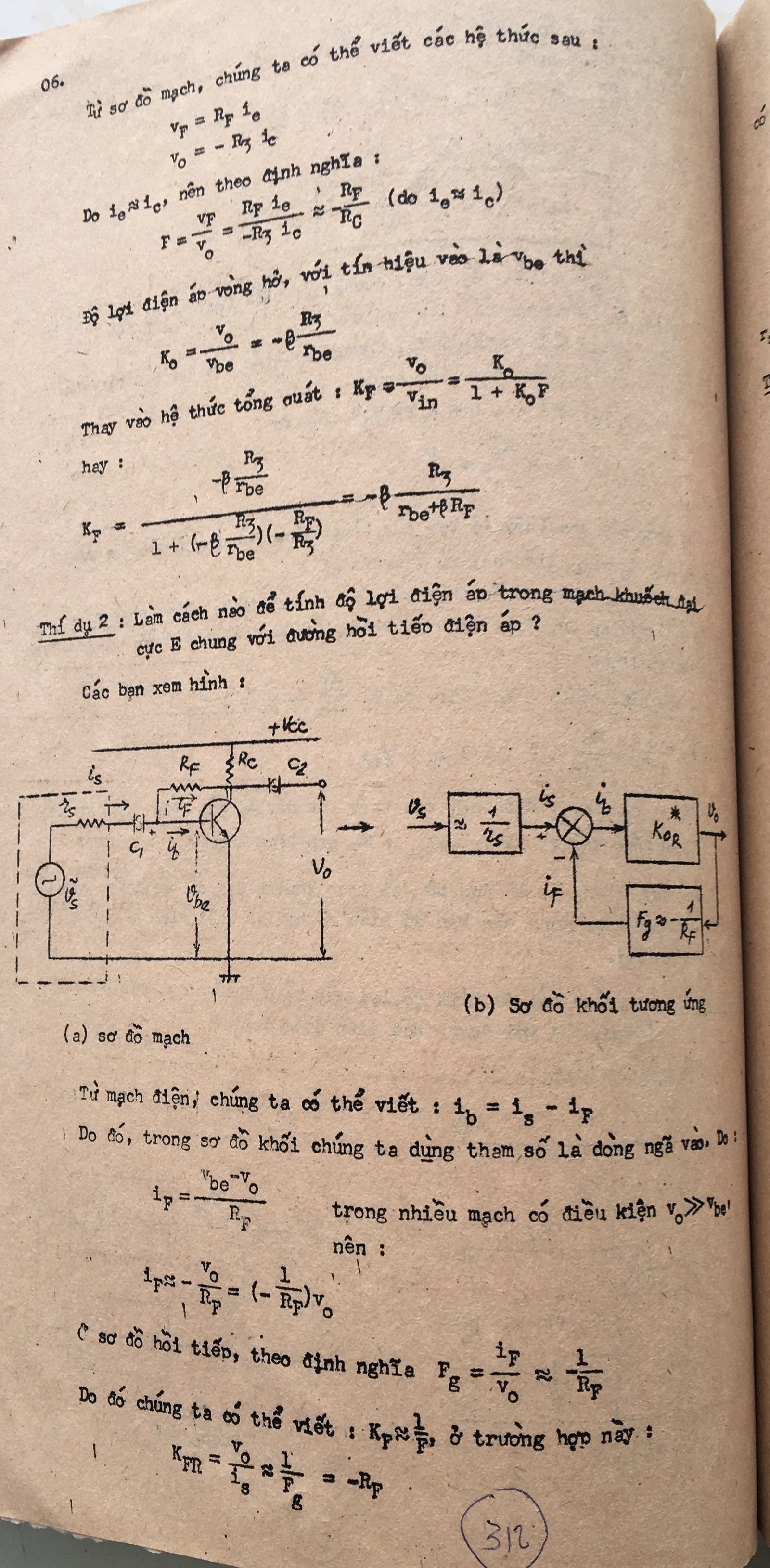 Cơ sở thiết kế mạch - bài 312