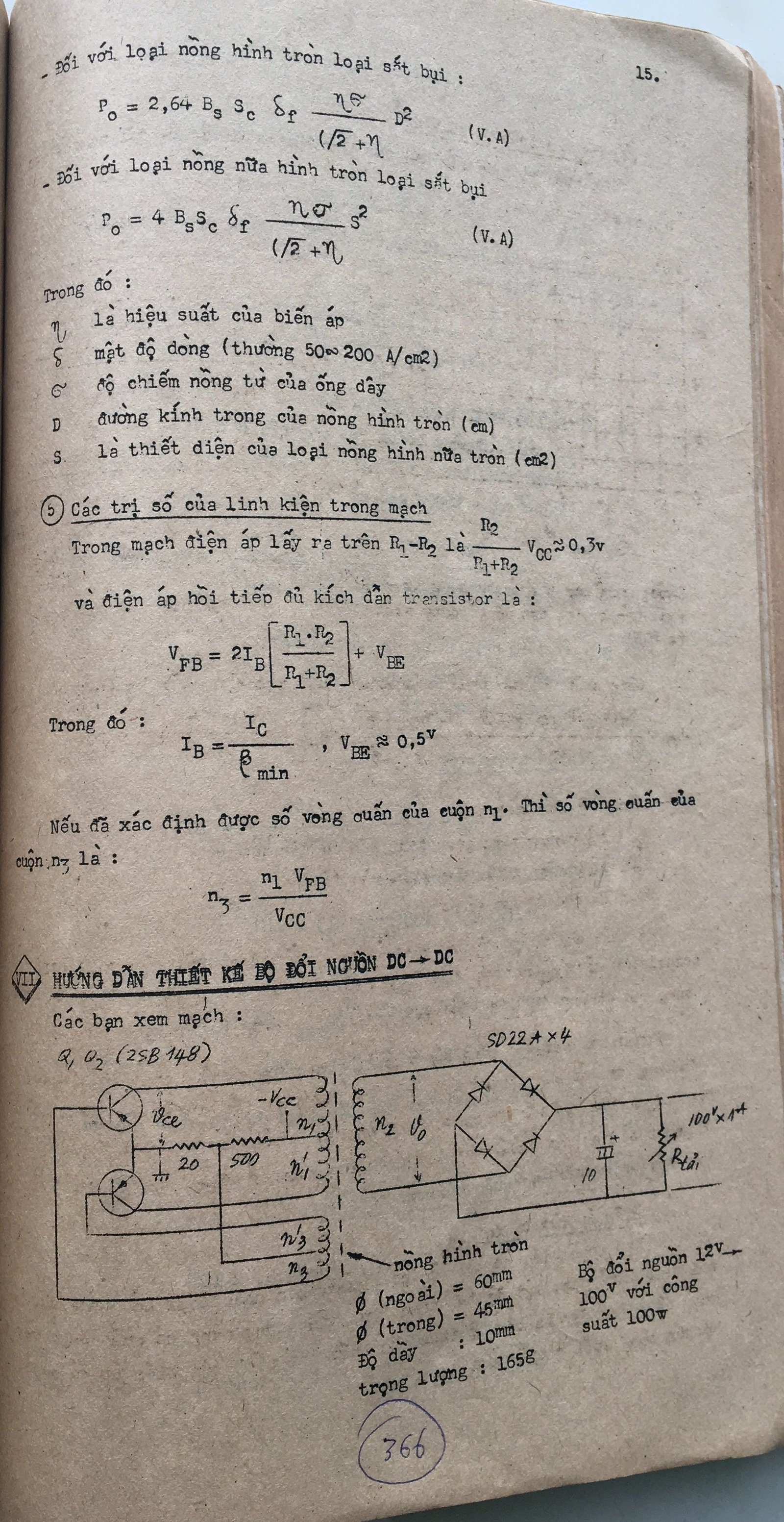 Cơ sở thiết kế mạch - bài 366