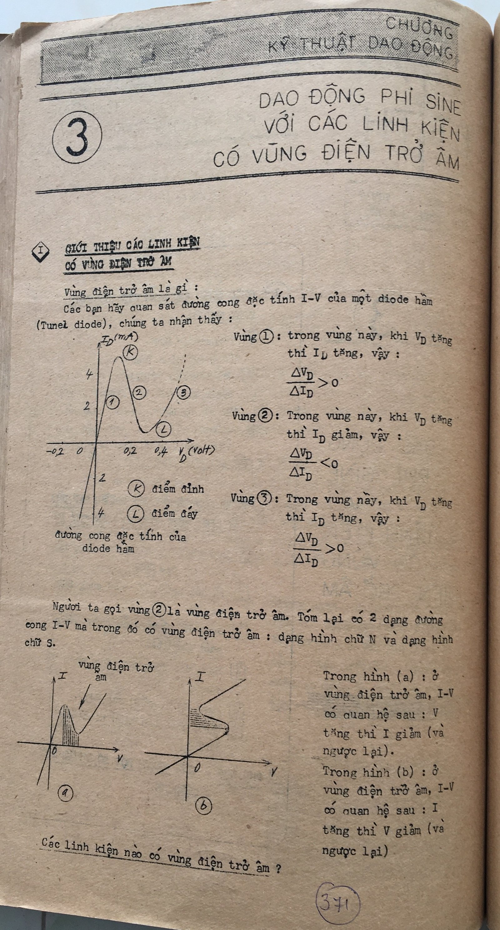 Cơ sở thiết kế mạch - bài 371