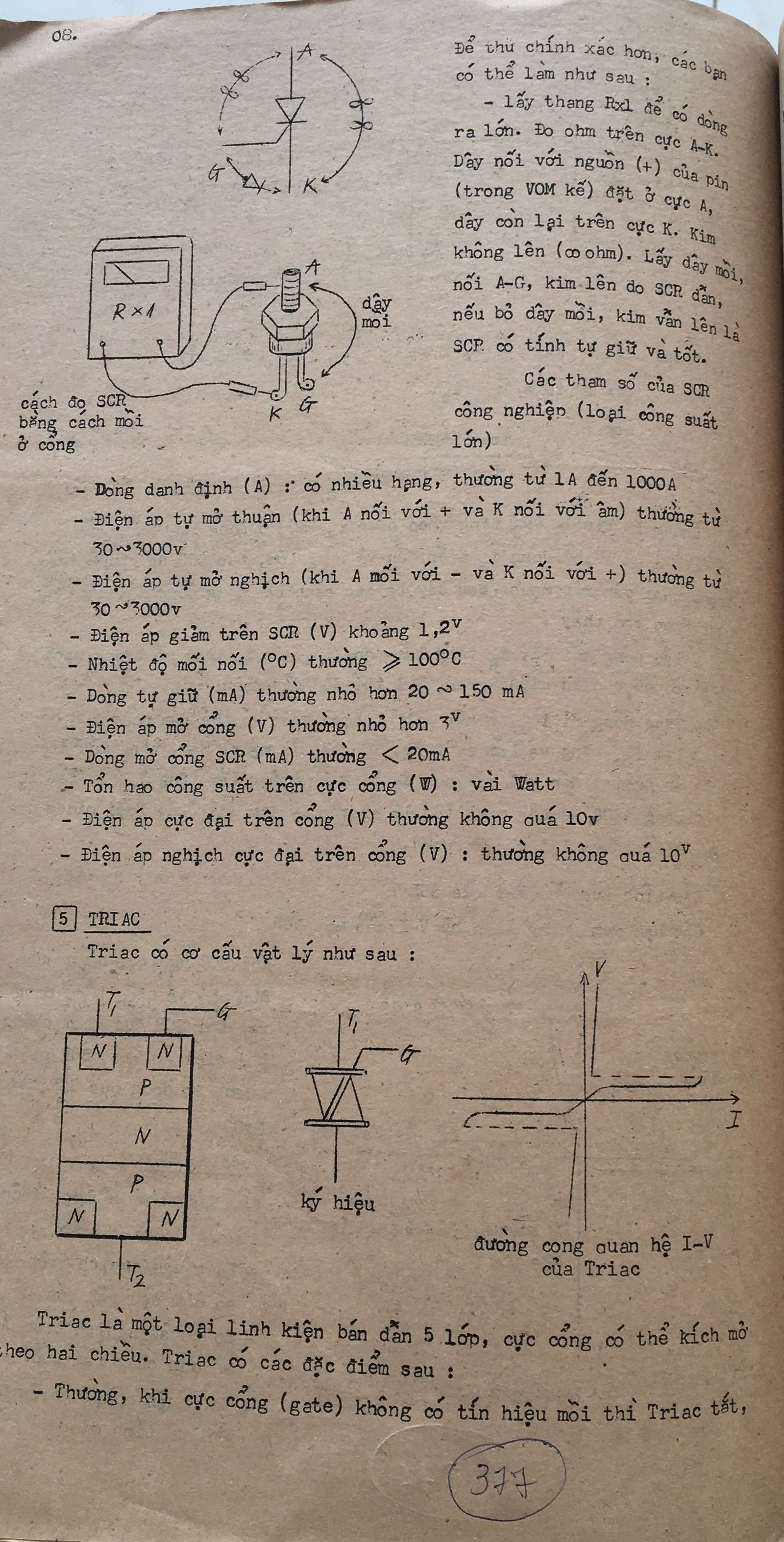 Cơ sở thiết kế mạch - bài 377