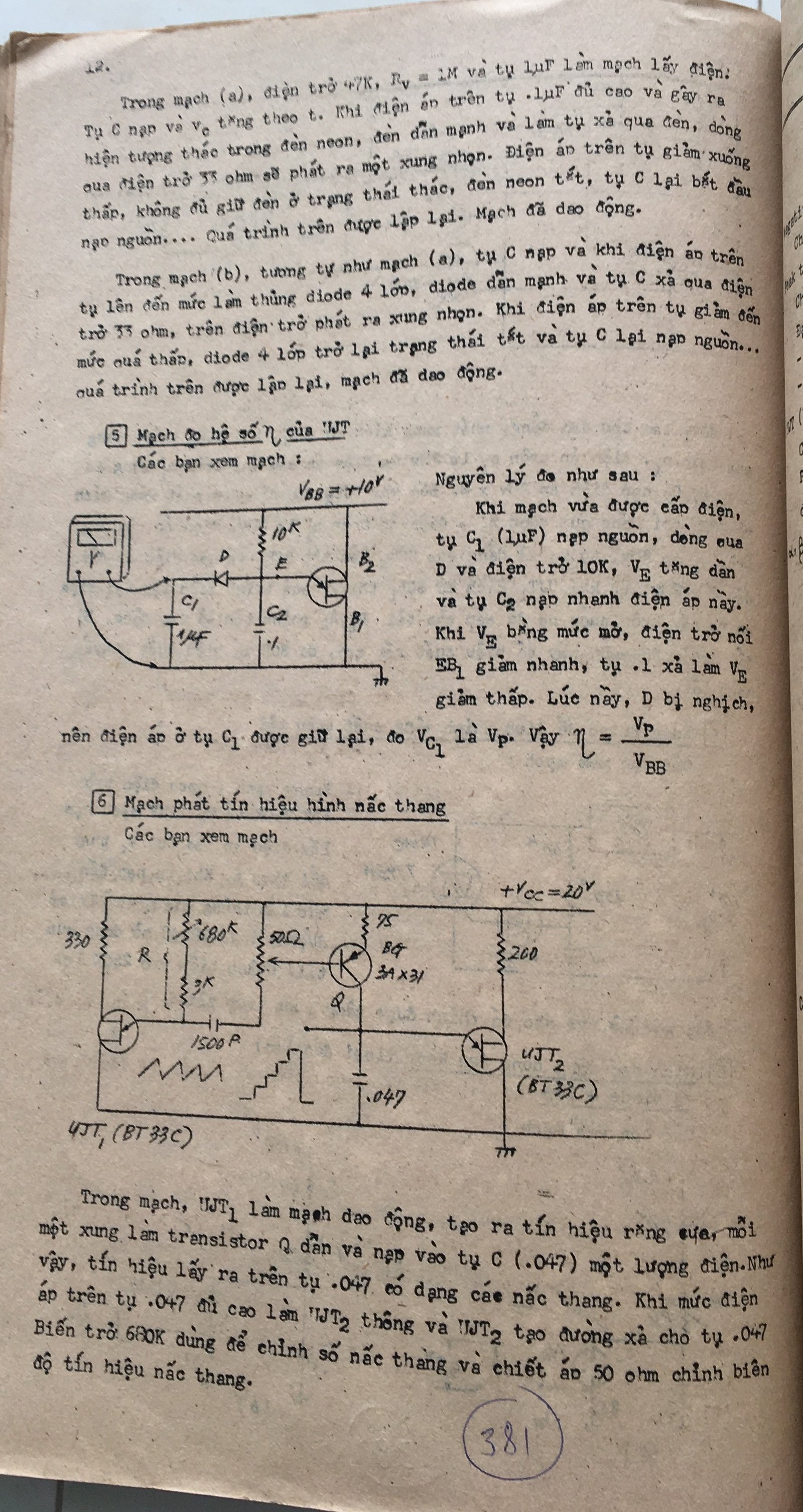 Cơ sở thiết kế mạch - bài 381